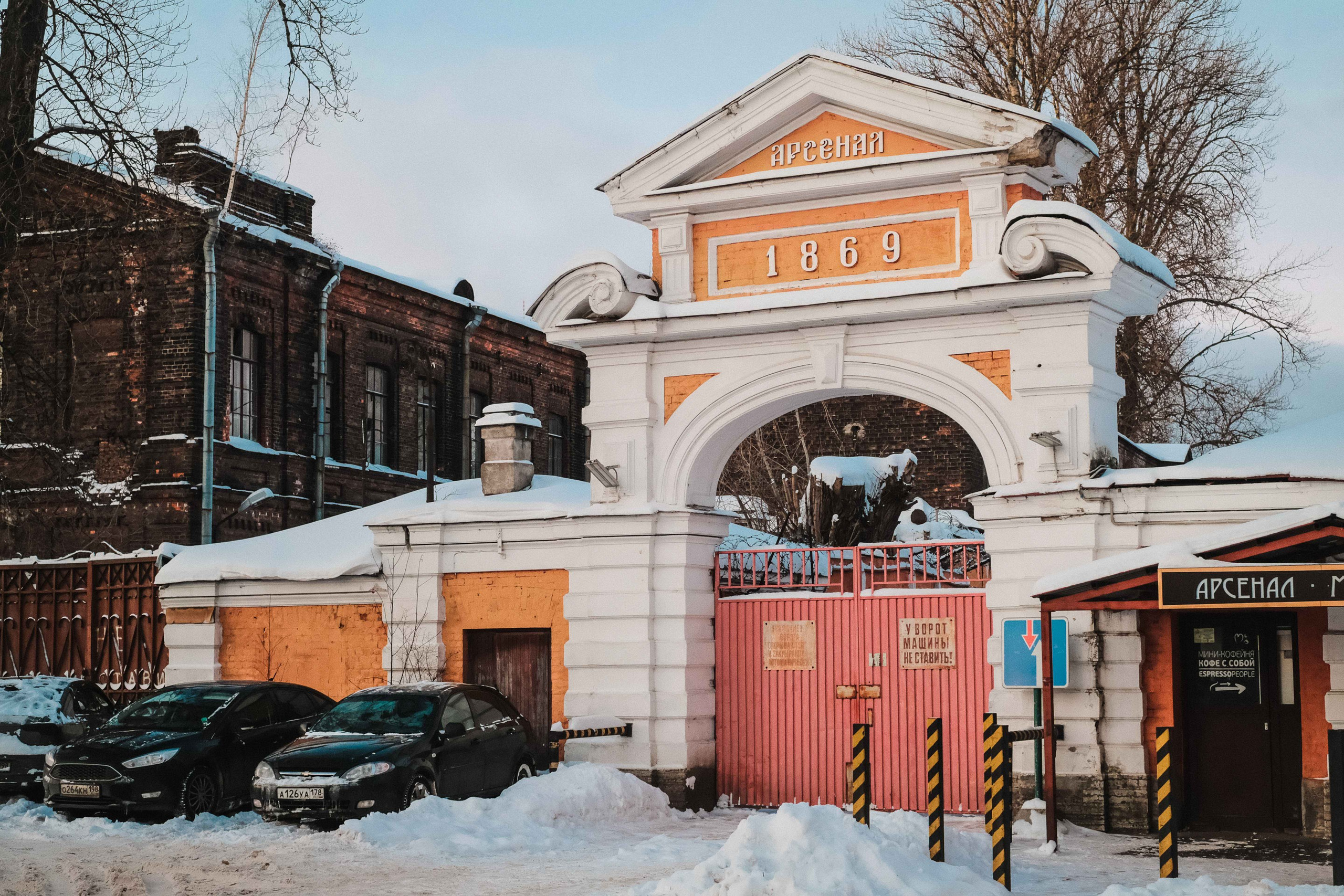 2021.12. Фотограф Алексей Алексеев