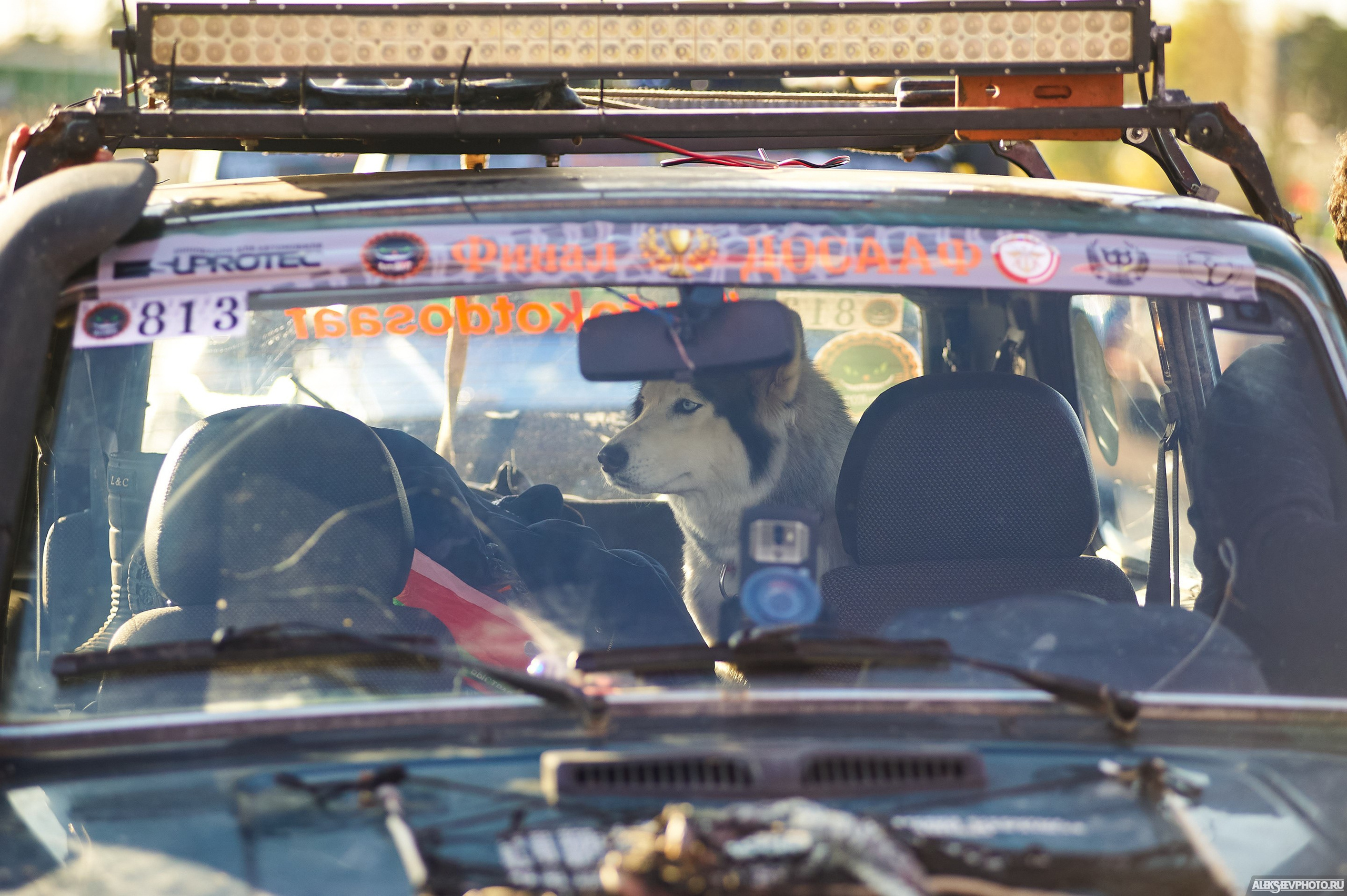 2020.10.10 — Финал Кубка ДОСААФ — Базлаг, торжественный старт. Фотограф Алексей Алексеев