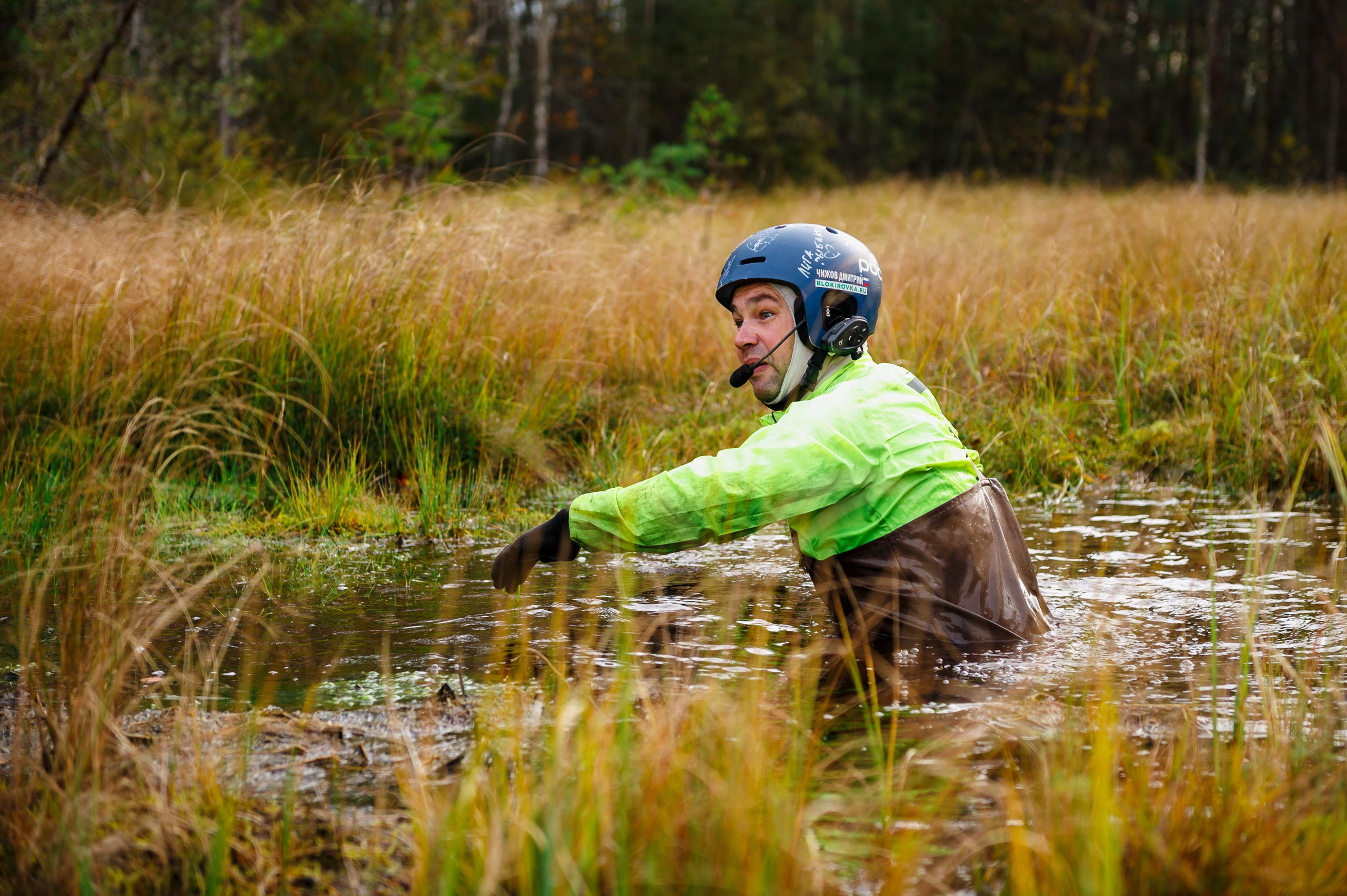 Кубок СПб по трофи-рейдам 04-06.10.2024 — день 1. Фотограф Алексей Алексеев