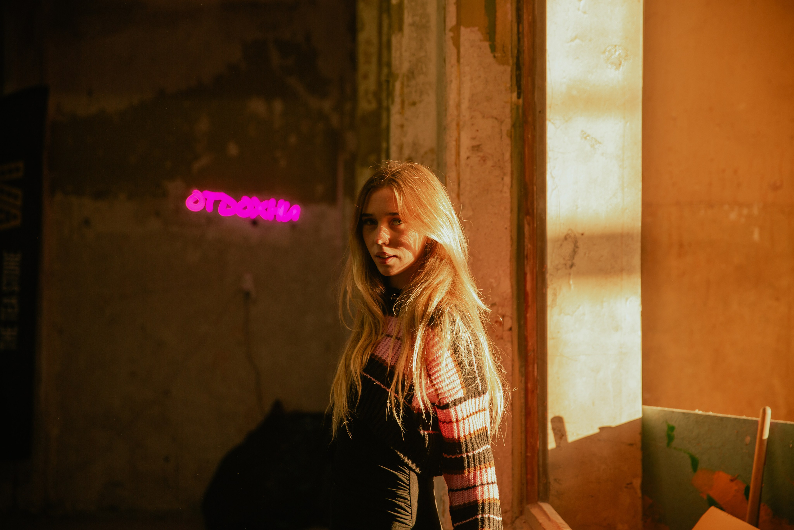 NАШ Party. Свадебный и репортажный фотограф в Ярославле Евгений Шовдин