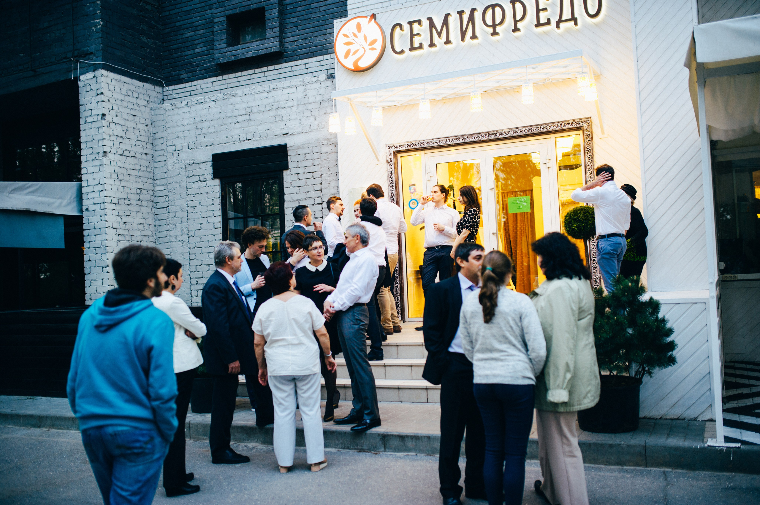 Катя & Коля. Свадебный фотограф/видеограф Максим Черников