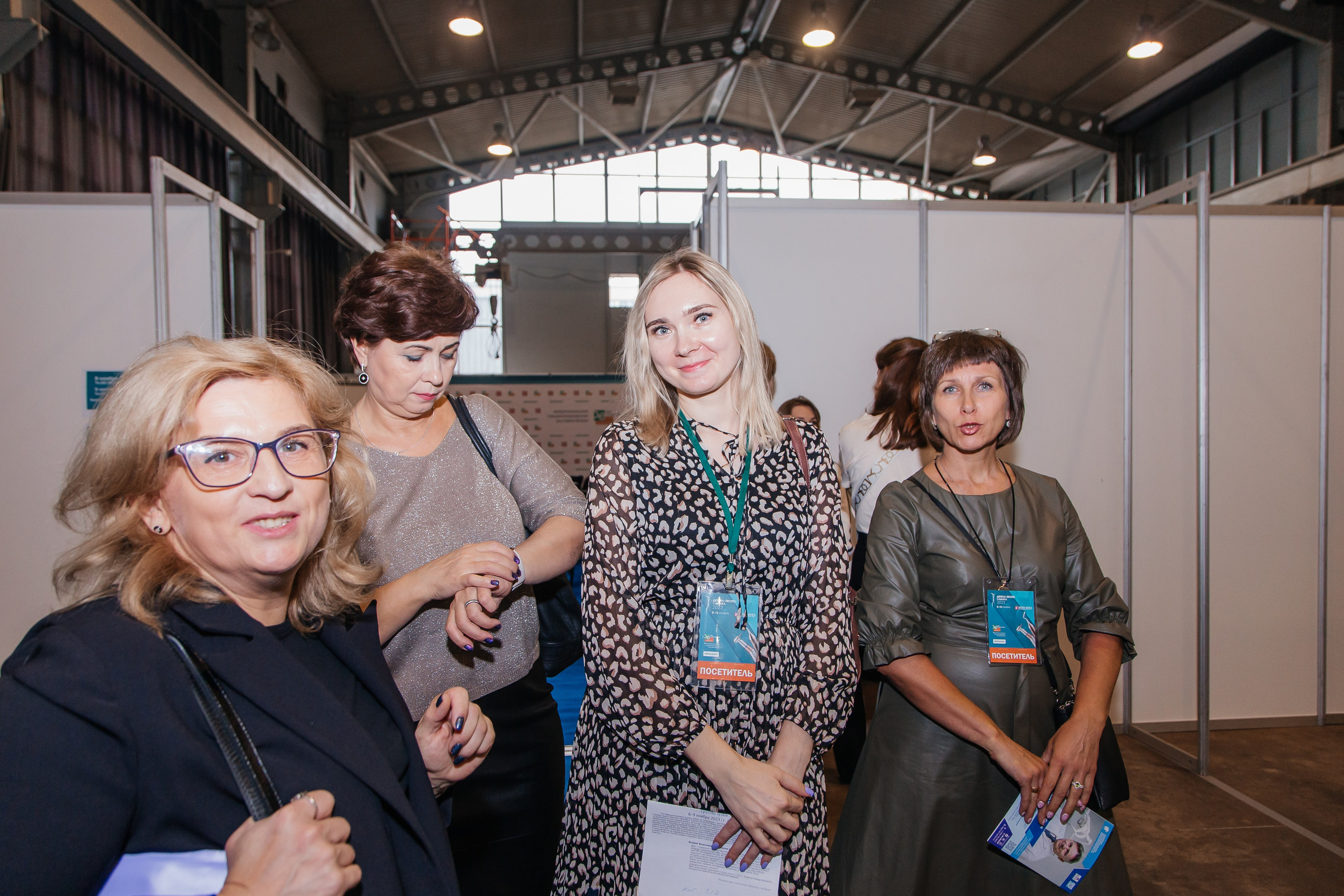 Стоматологическая конференция. Фотограф в Самаре / Олеся Широнина