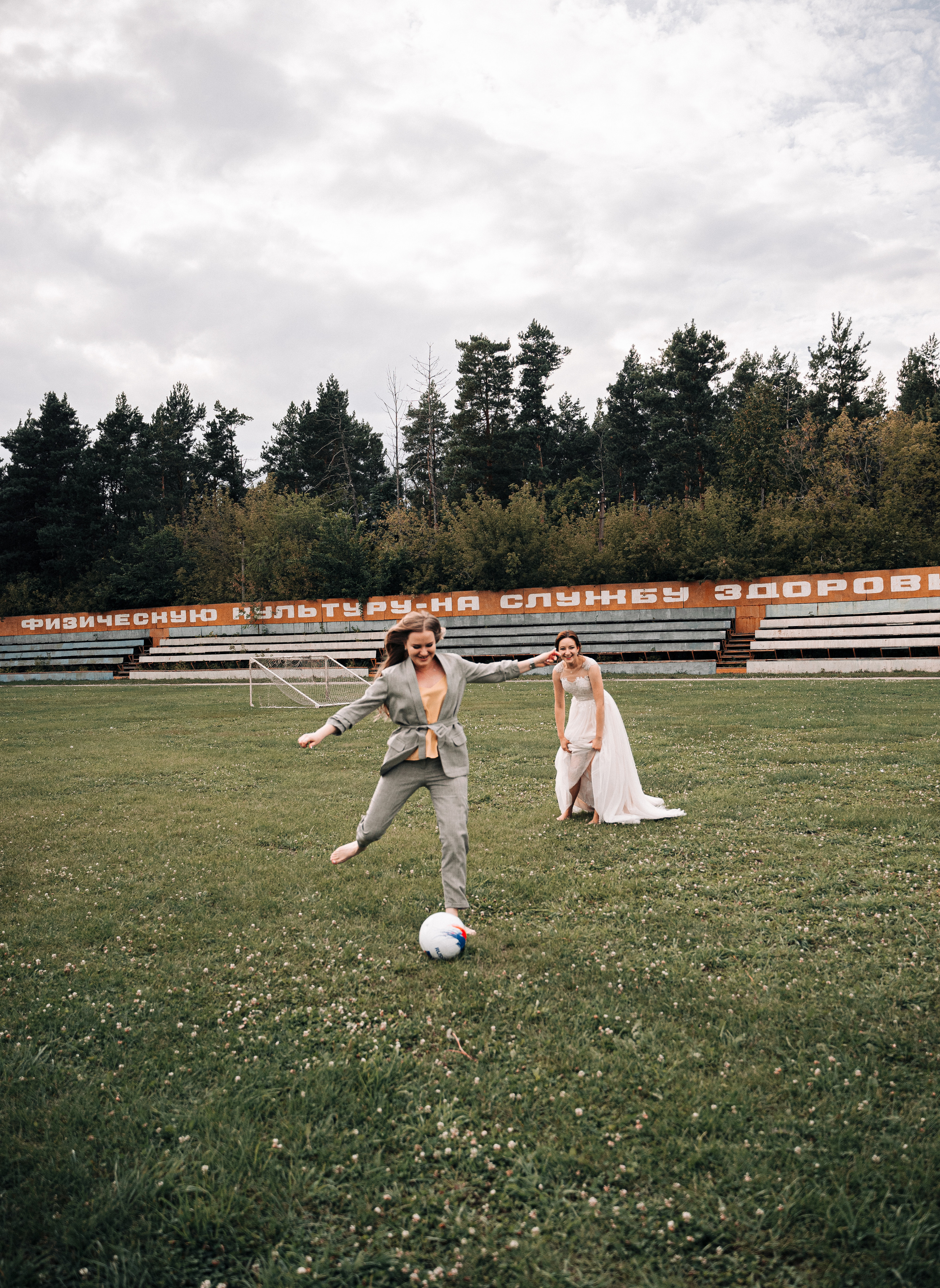 Юлия и Илья. Игорь Ефремов — свадебный и портретный фотограф в Ульяновске