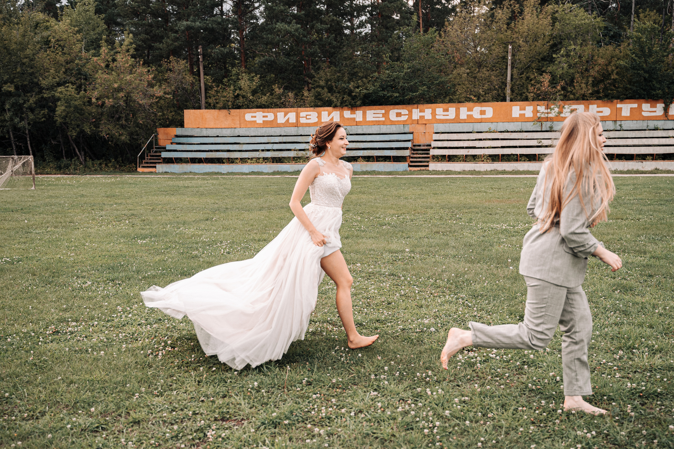 Юлия и Илья. Игорь Ефремов — свадебный и портретный фотограф в Ульяновске