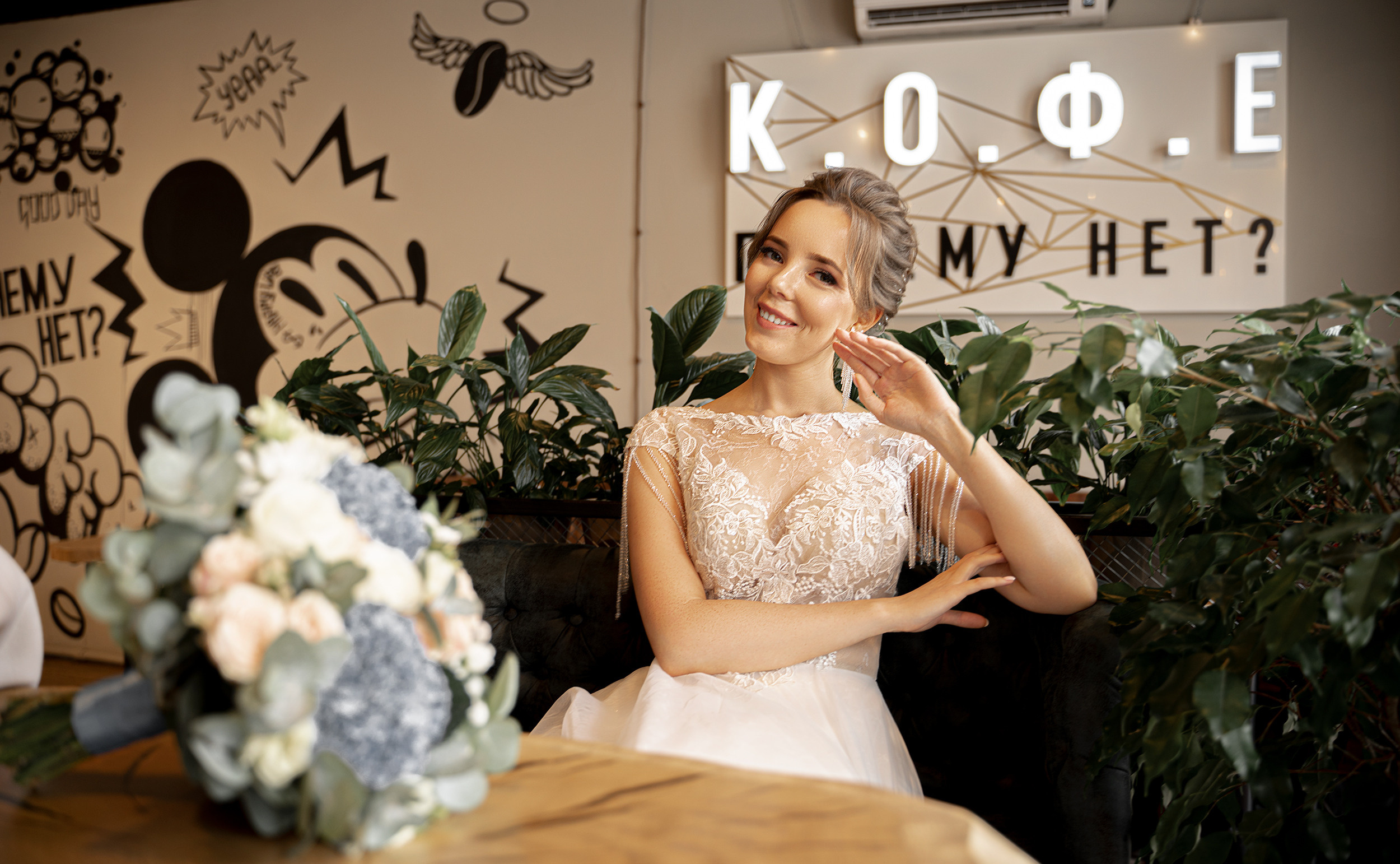 Дарья и Дмитрий. Игорь Ефремов — свадебный и портретный фотограф в Ульяновске