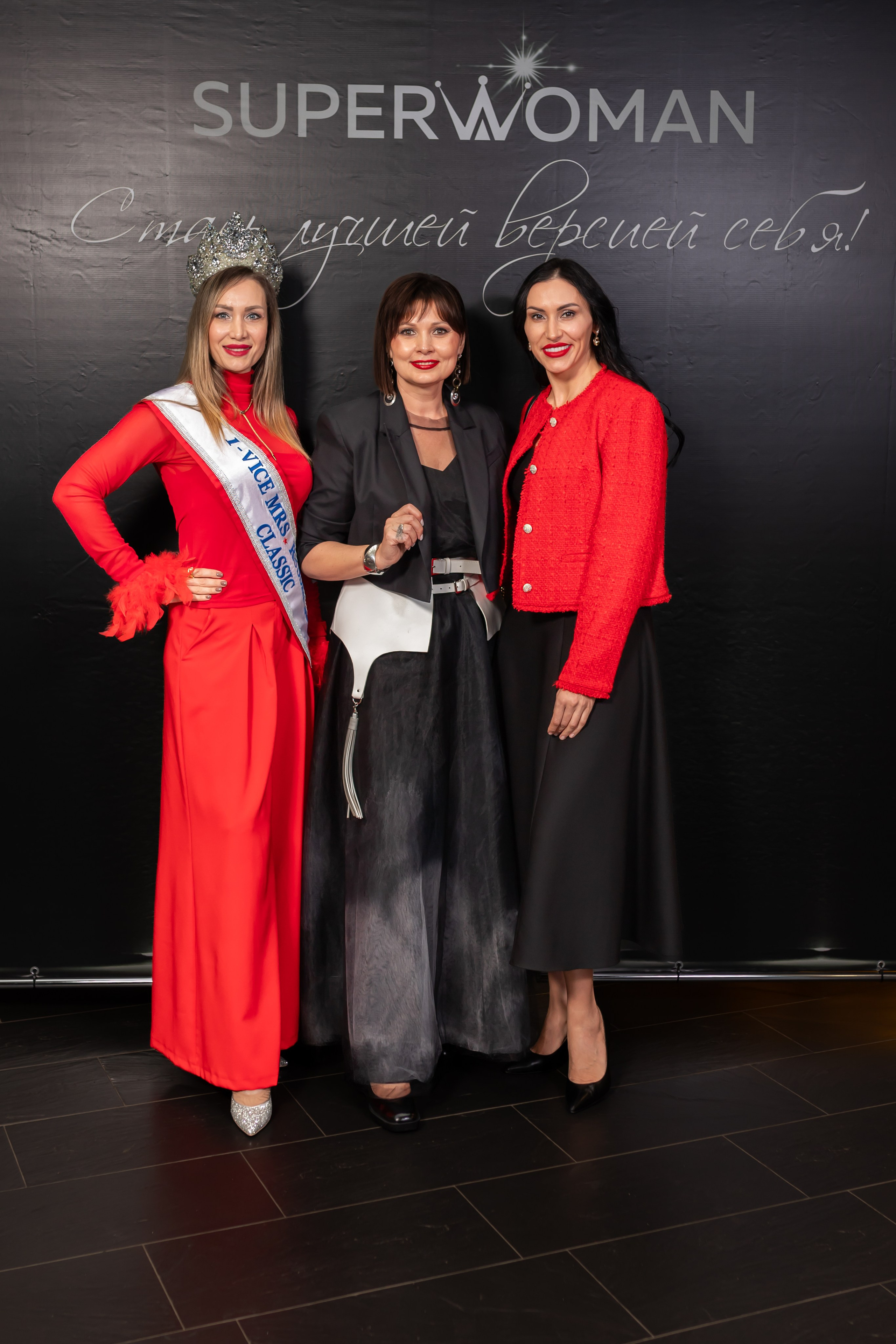 Super woman. Марина Шаймухаметова. Фотограф в Уфе