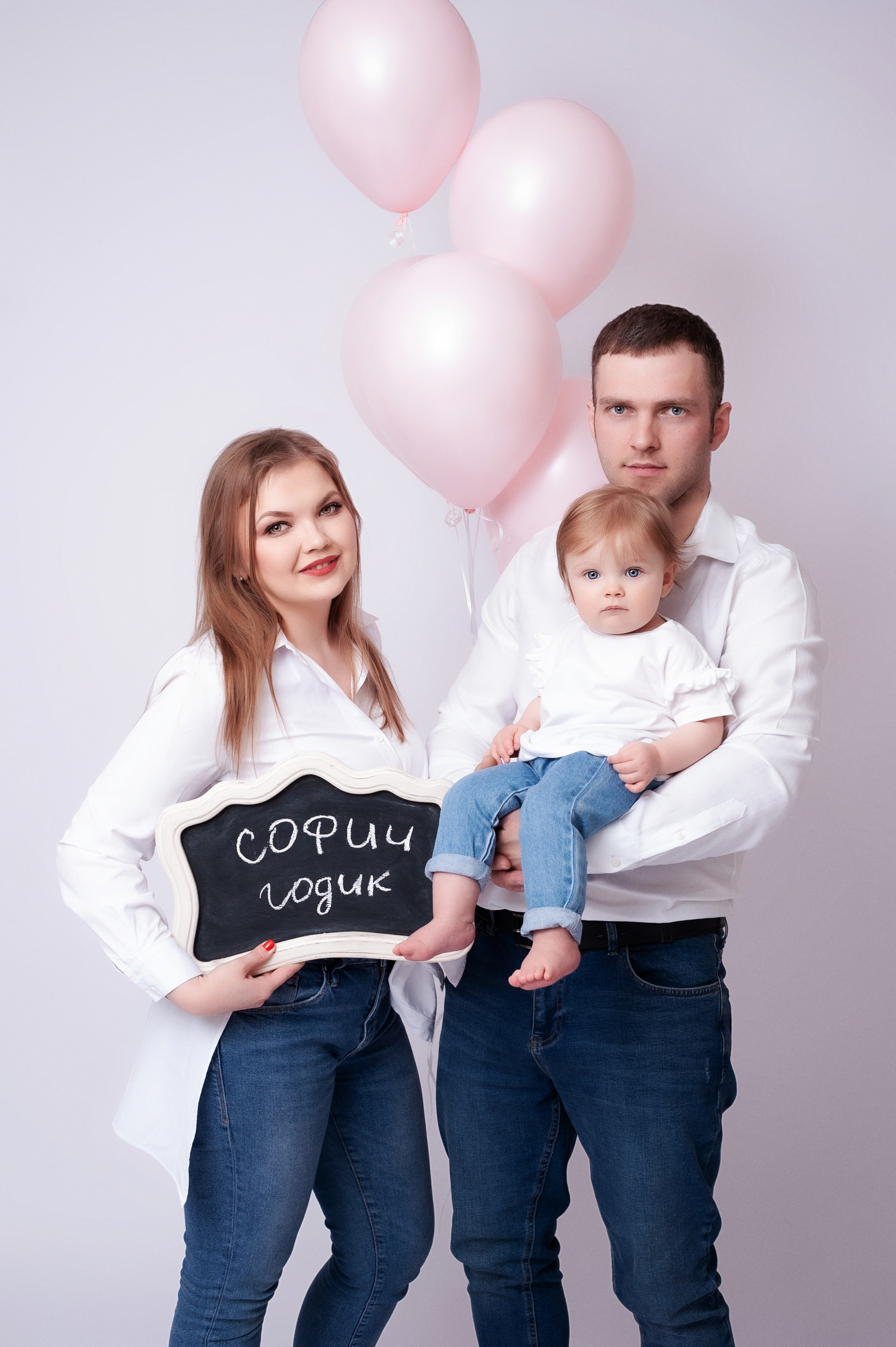 ГОДИК. Портфолио. BABY ZOOM фотостудия в Казани