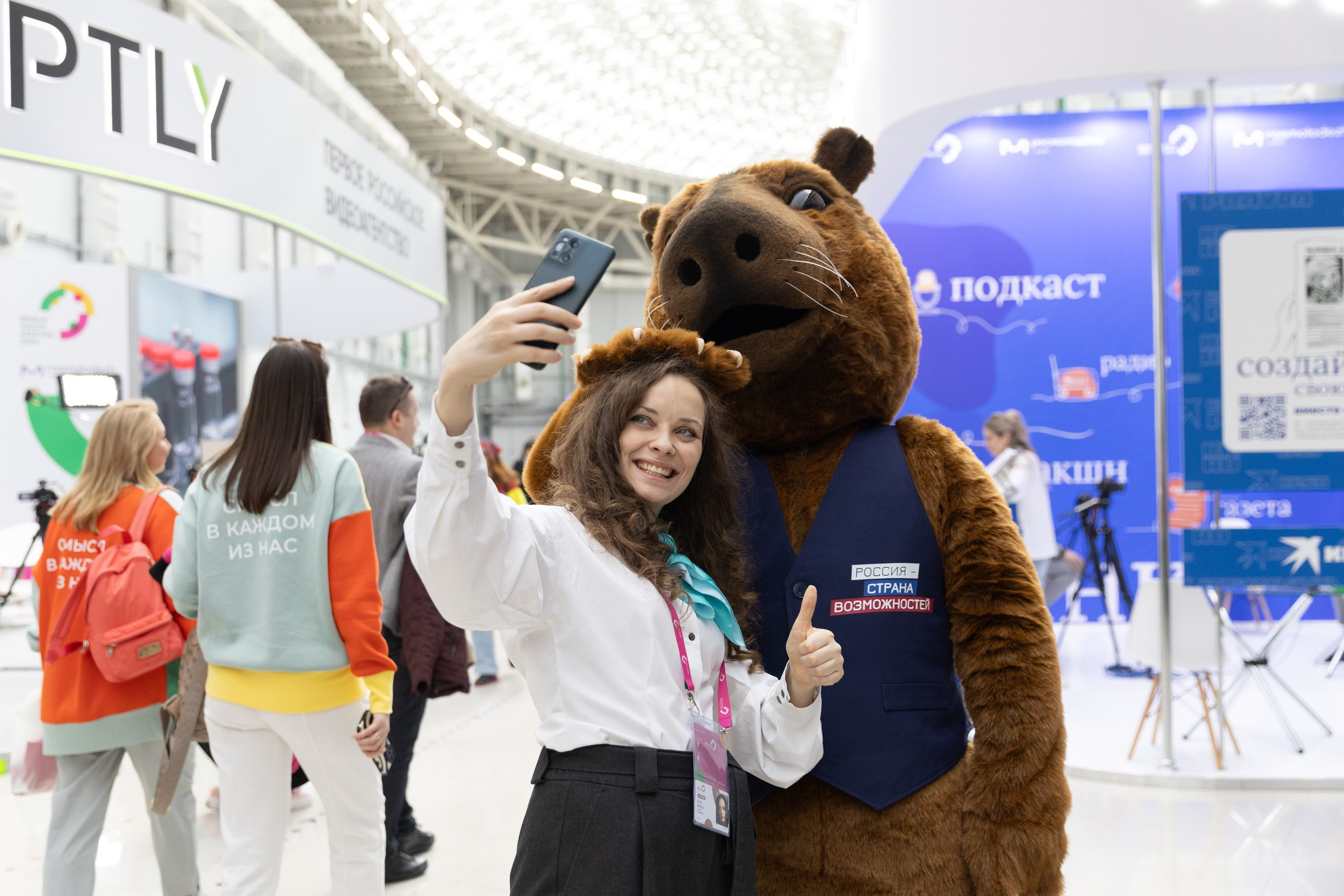 Всемирный фестиваль молодежи 2024. Фотограф Анна Сорокина