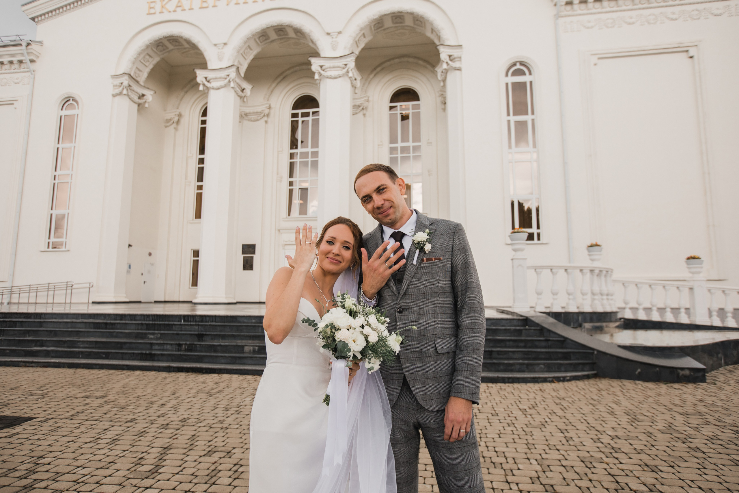 София и Андрей. Свадебный и семейный фотограф в Краснодаре