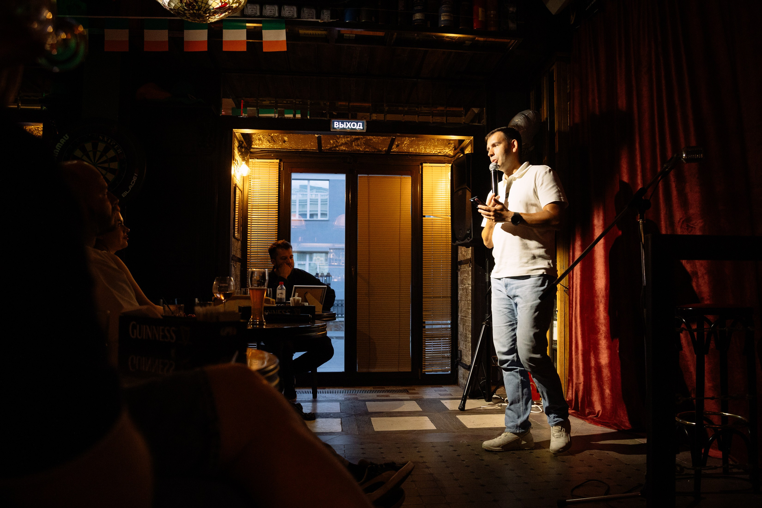 Др в стиле Standup. Фотограф Юлия Мальцева
