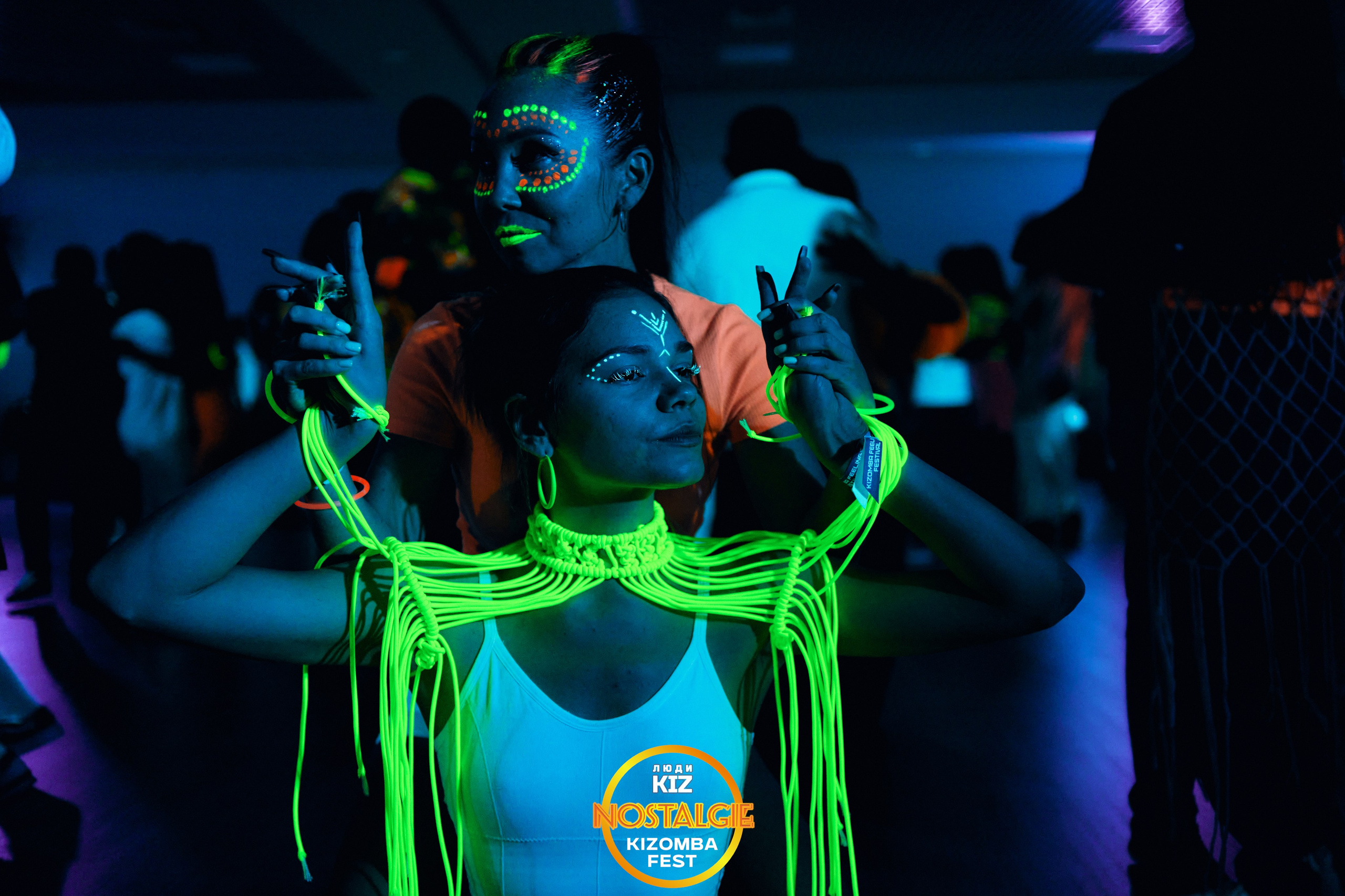 Neon party. Свадебный фотограф