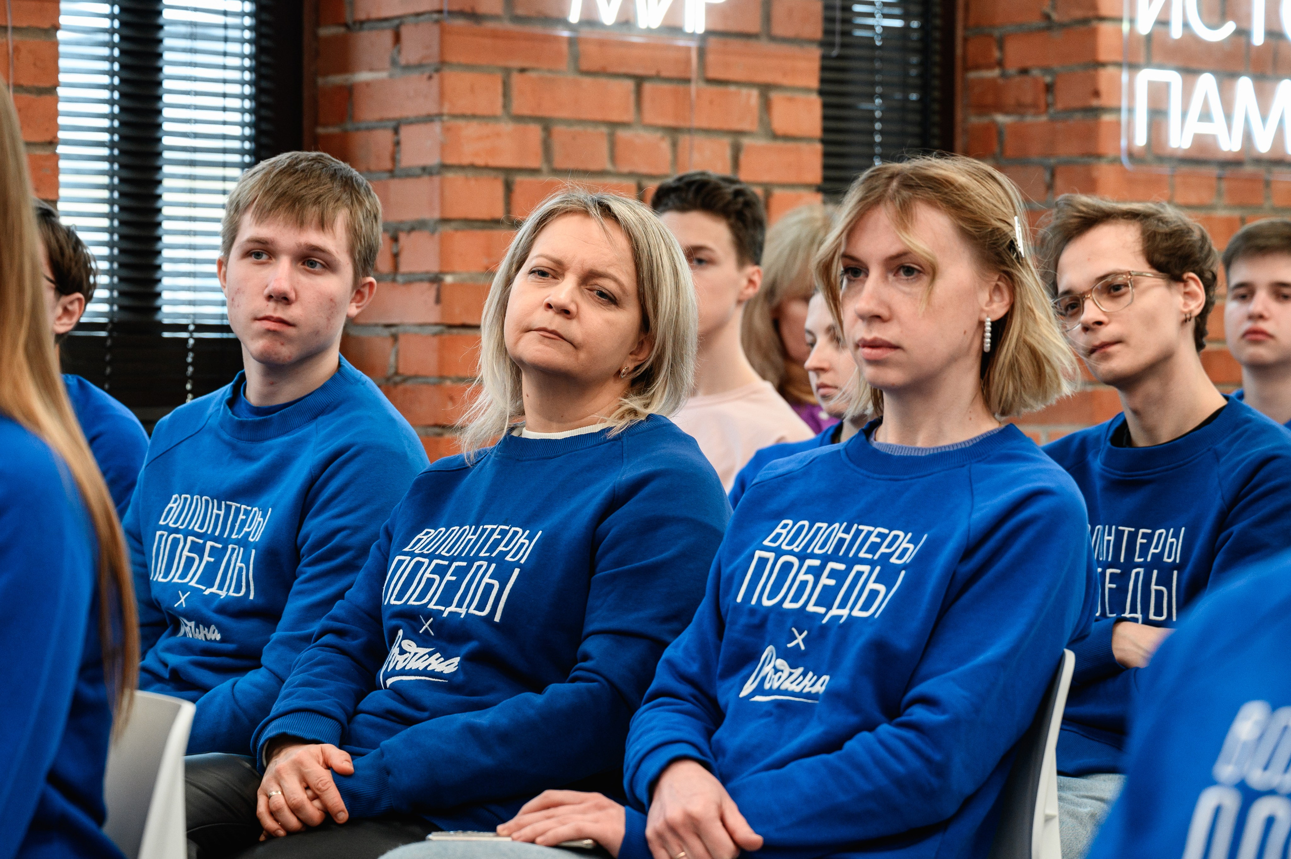 Встреча с ветераном. Фотограф Захваткин Роман