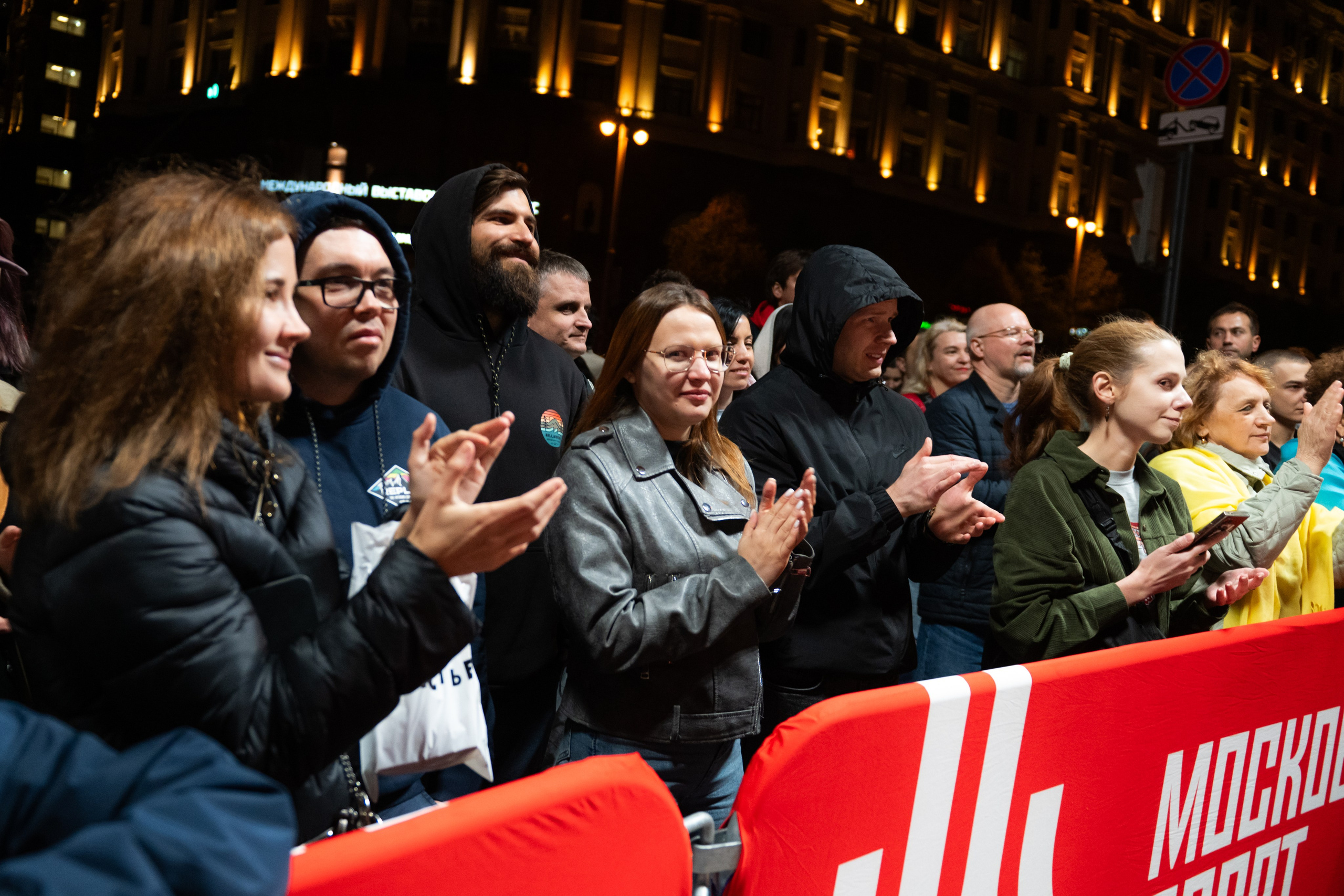 Ночь СПОРТА. ДИНА МИХНЕВА спортивный фотограф Москва