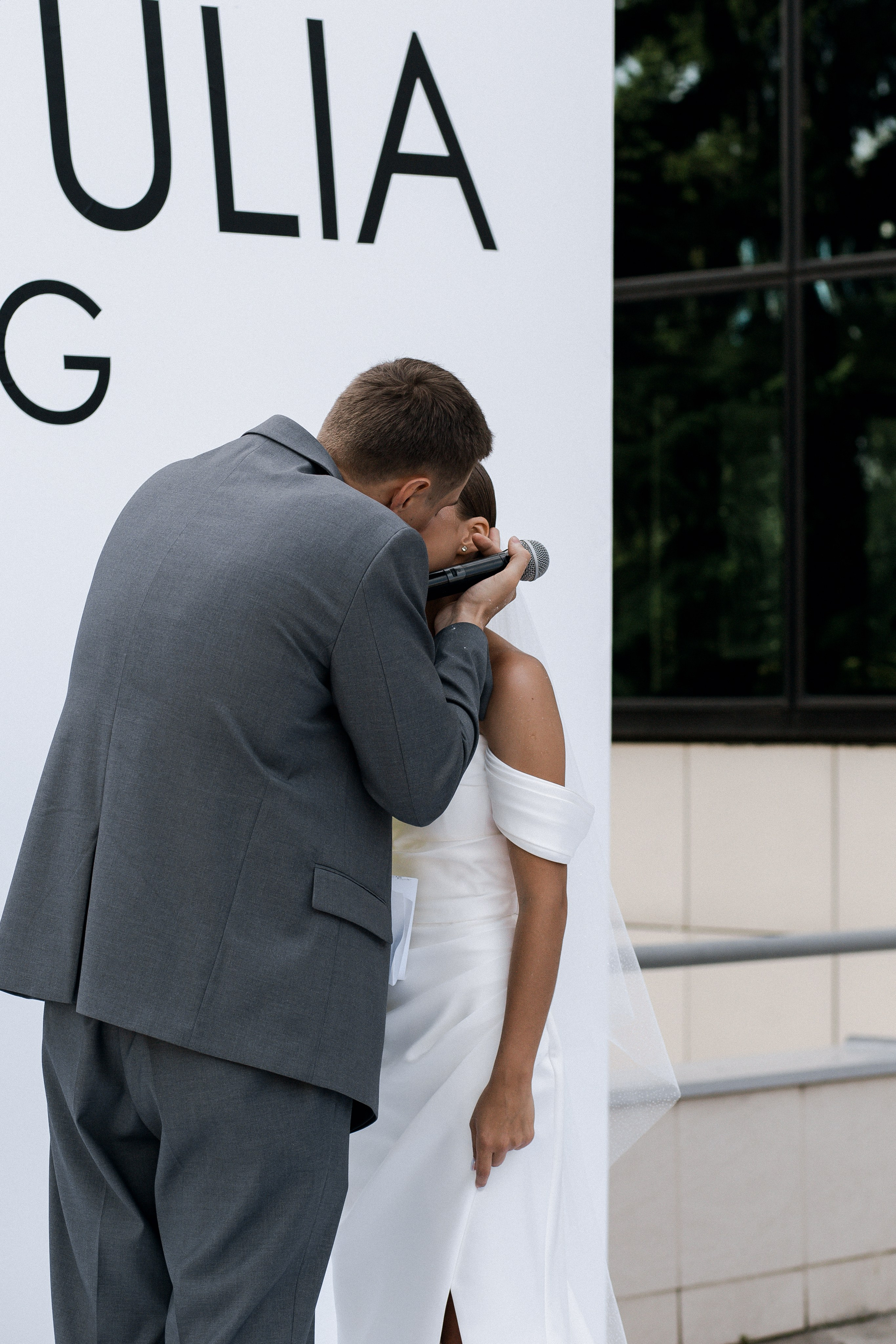 Юлия и Игорь. Фотограф Юлия Герасимова Иркутск