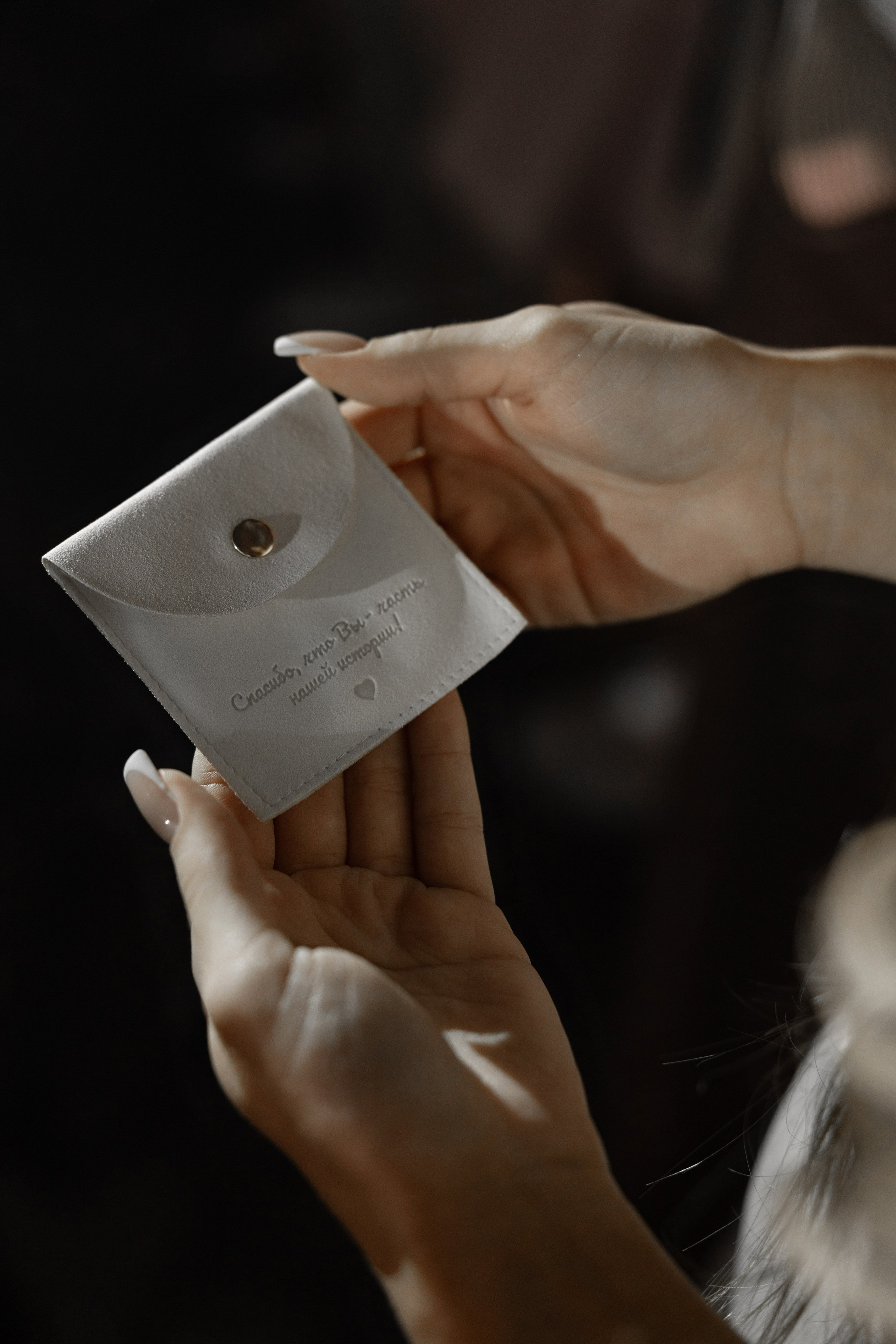 Станислав и Анна. Свадебный фотограф Тула Москва СПБ / Сёмина Дарья