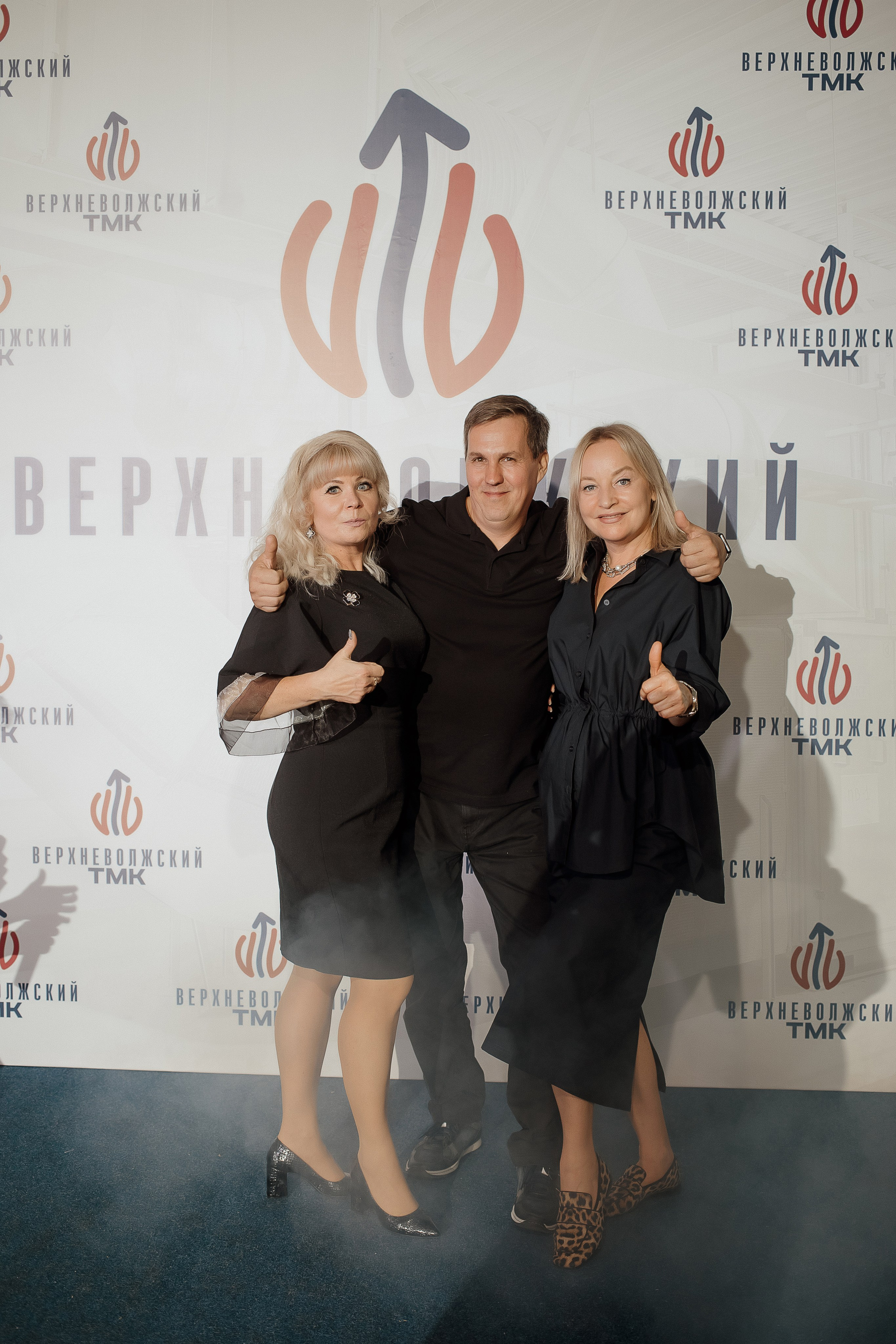 Верхневолжский ТМК. Свадебный фотограф