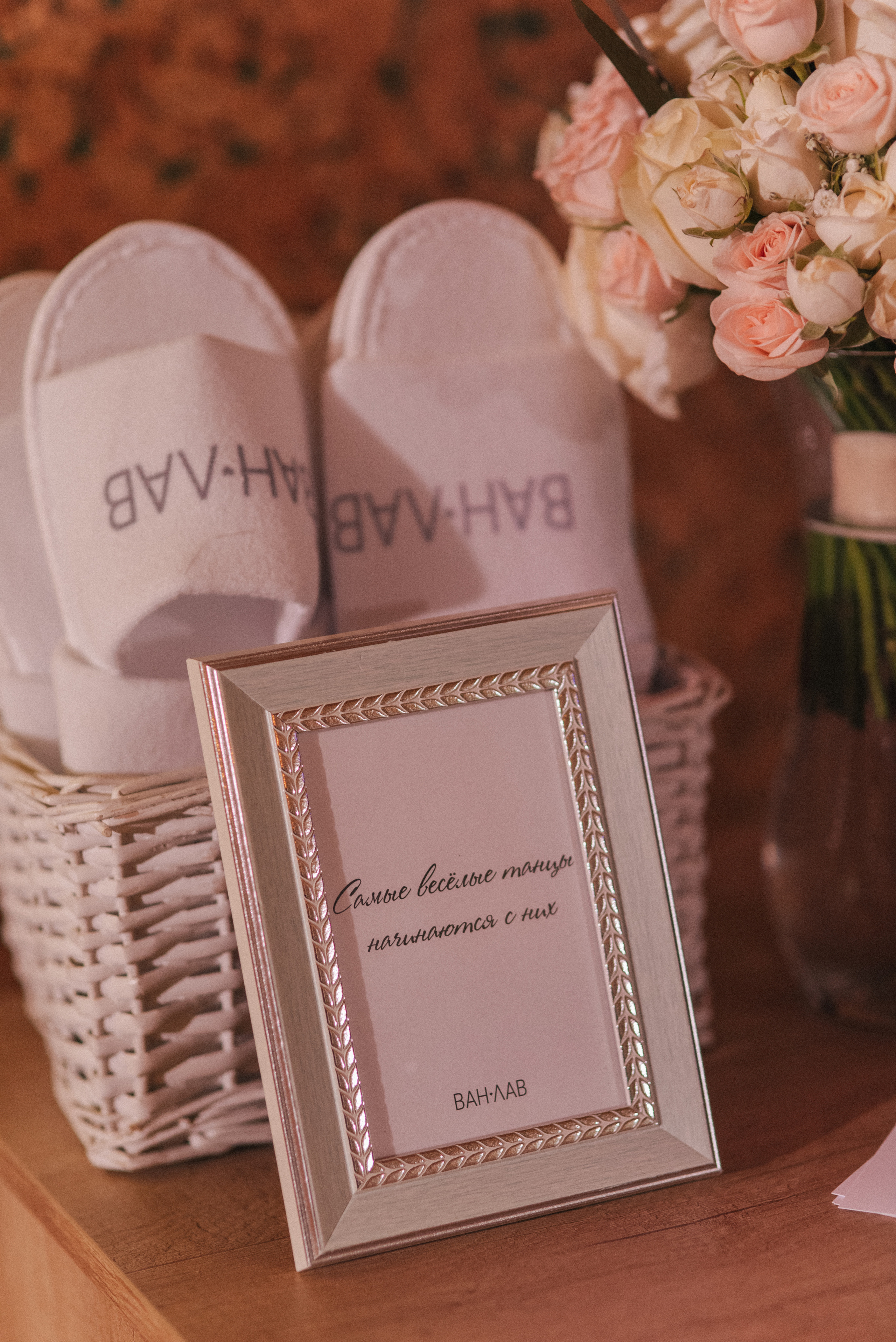 Саша + Карина — Организация ВАН ЛАВ. Свадебный и семейный фотограф Волгоград Москва