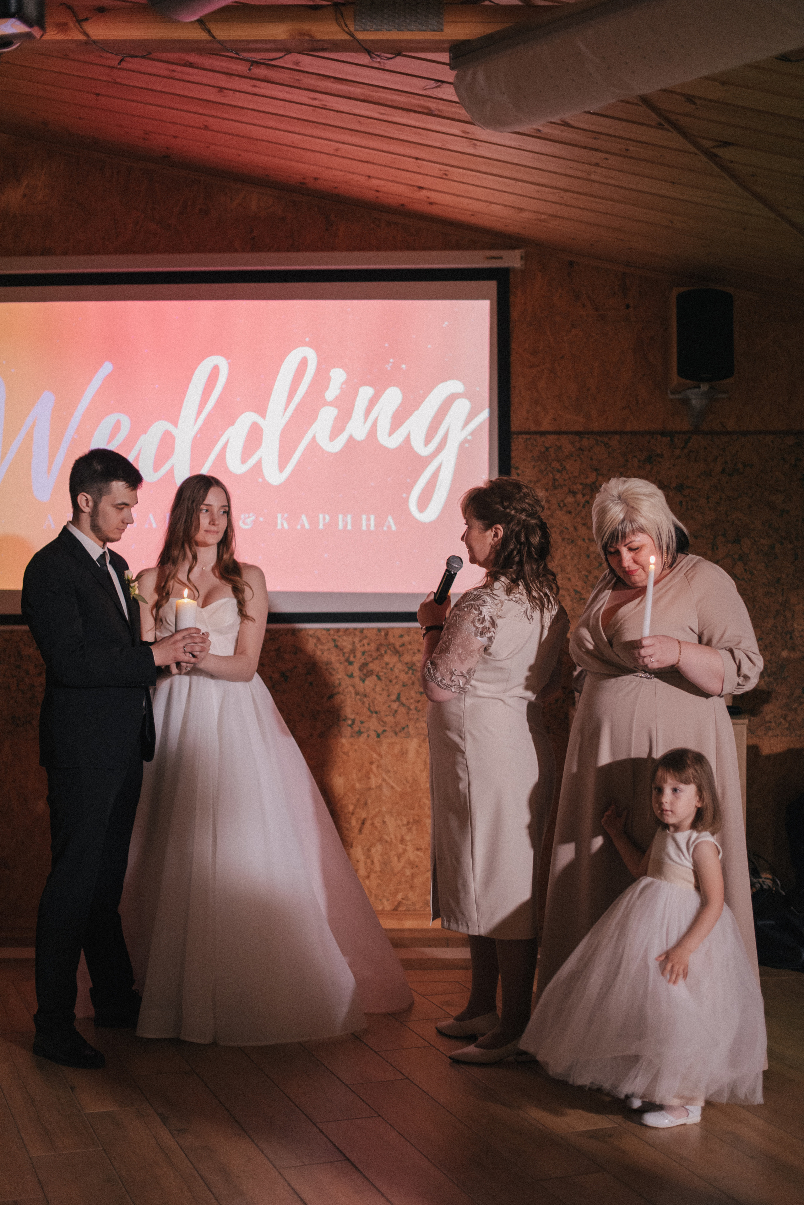 Саша + Карина — Организация ВАН ЛАВ. Свадебный и семейный фотограф Волгоград Москва