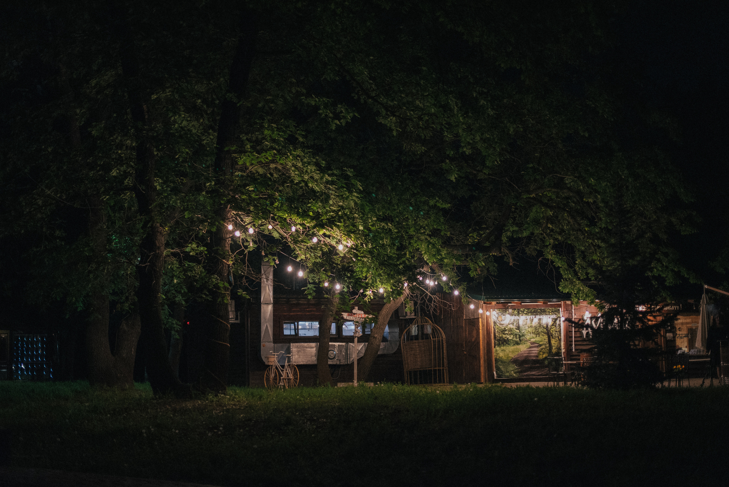 Саша + Карина — Организация ВАН ЛАВ. Свадебный и семейный фотограф Волгоград Москва