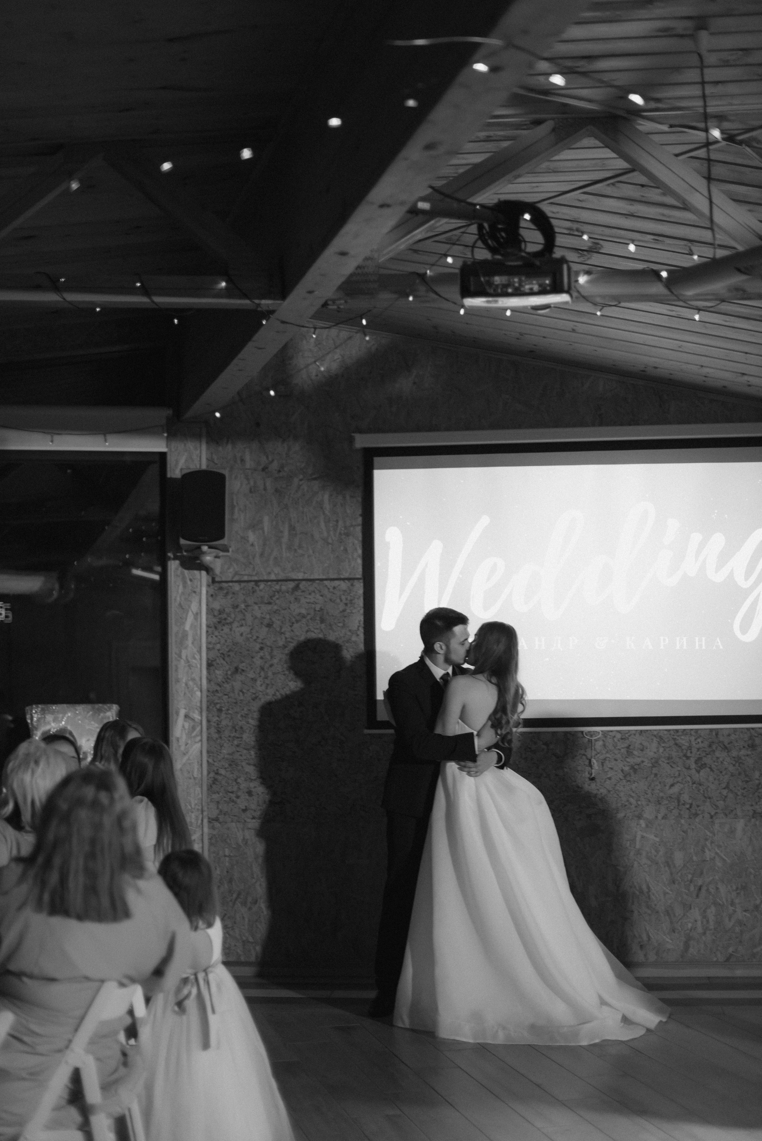 Саша + Карина — Организация ВАН ЛАВ. Свадебный и семейный фотограф Волгоград Москва