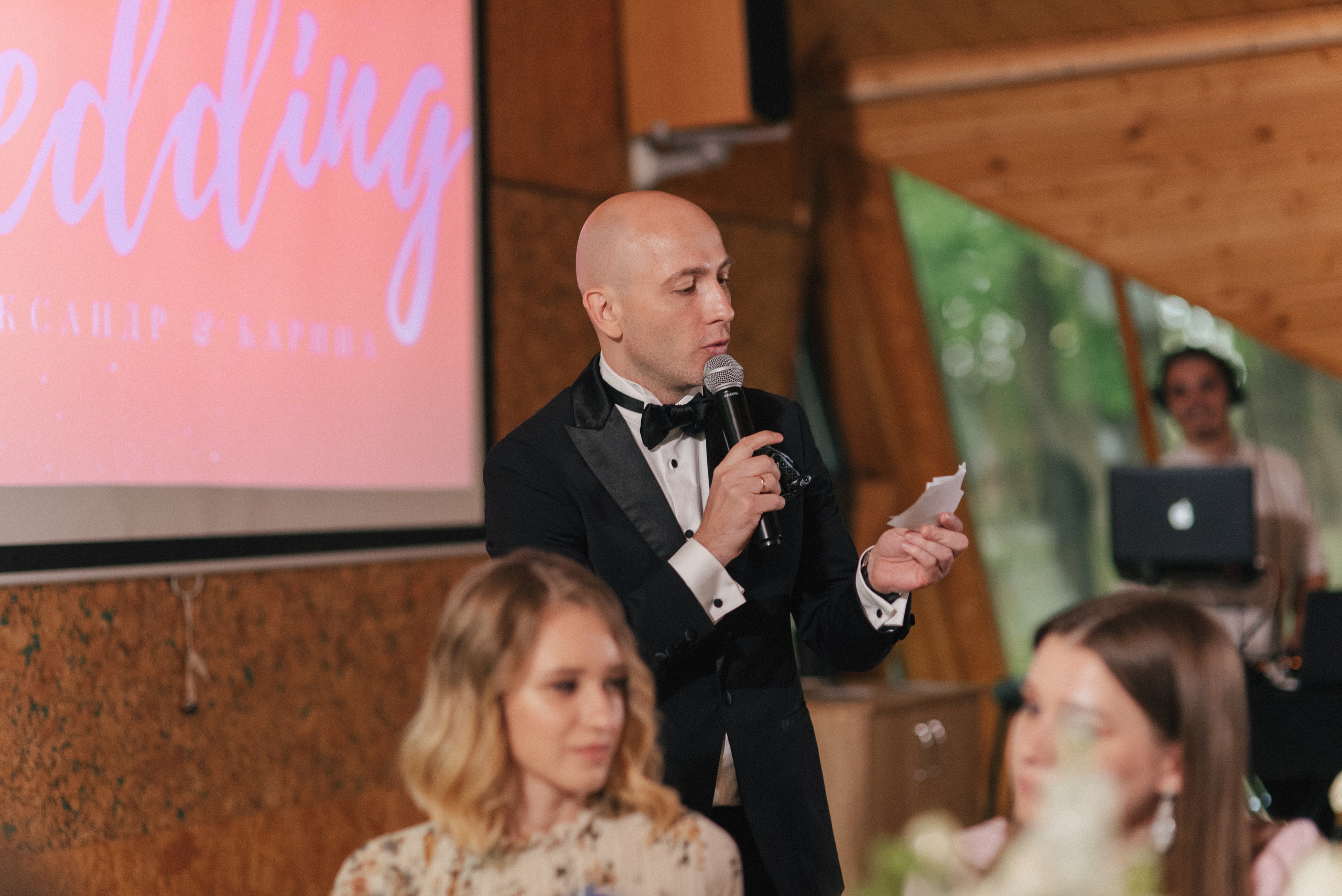 Саша + Карина — Организация ВАН ЛАВ. Свадебный и семейный фотограф Волгоград Москва