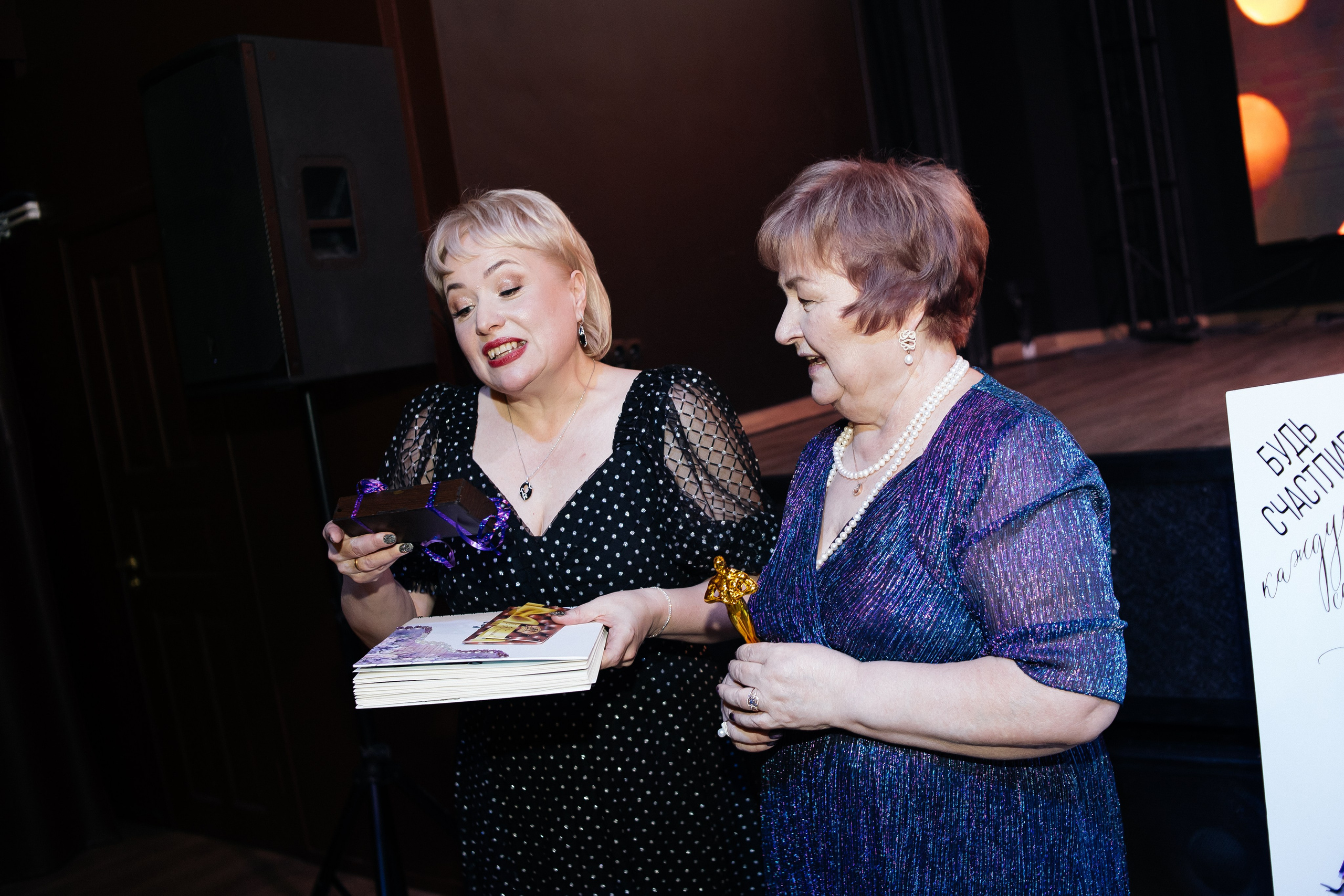 Юбилей. Фотограф в Иркутске