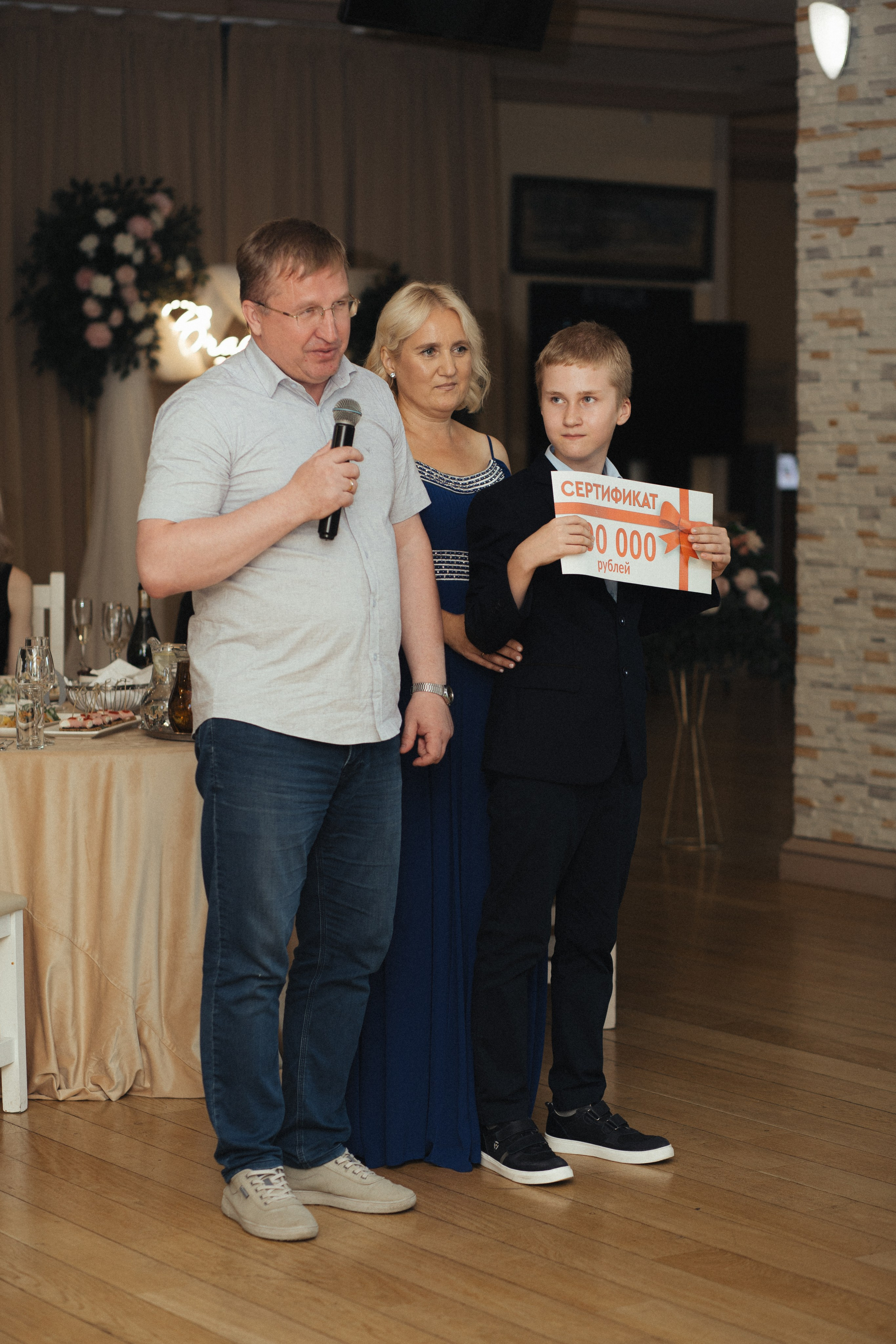 Катя и Данил. Wedding photographer in St. Petersburg, Moscow and Europe