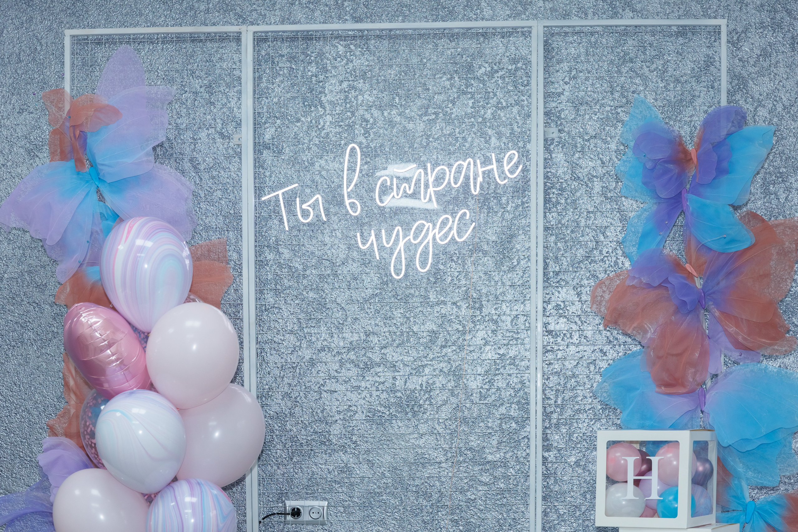 Детский лофт Алиса в стране чудес. Женский фотограф в Новосибирске Наталья Гресь