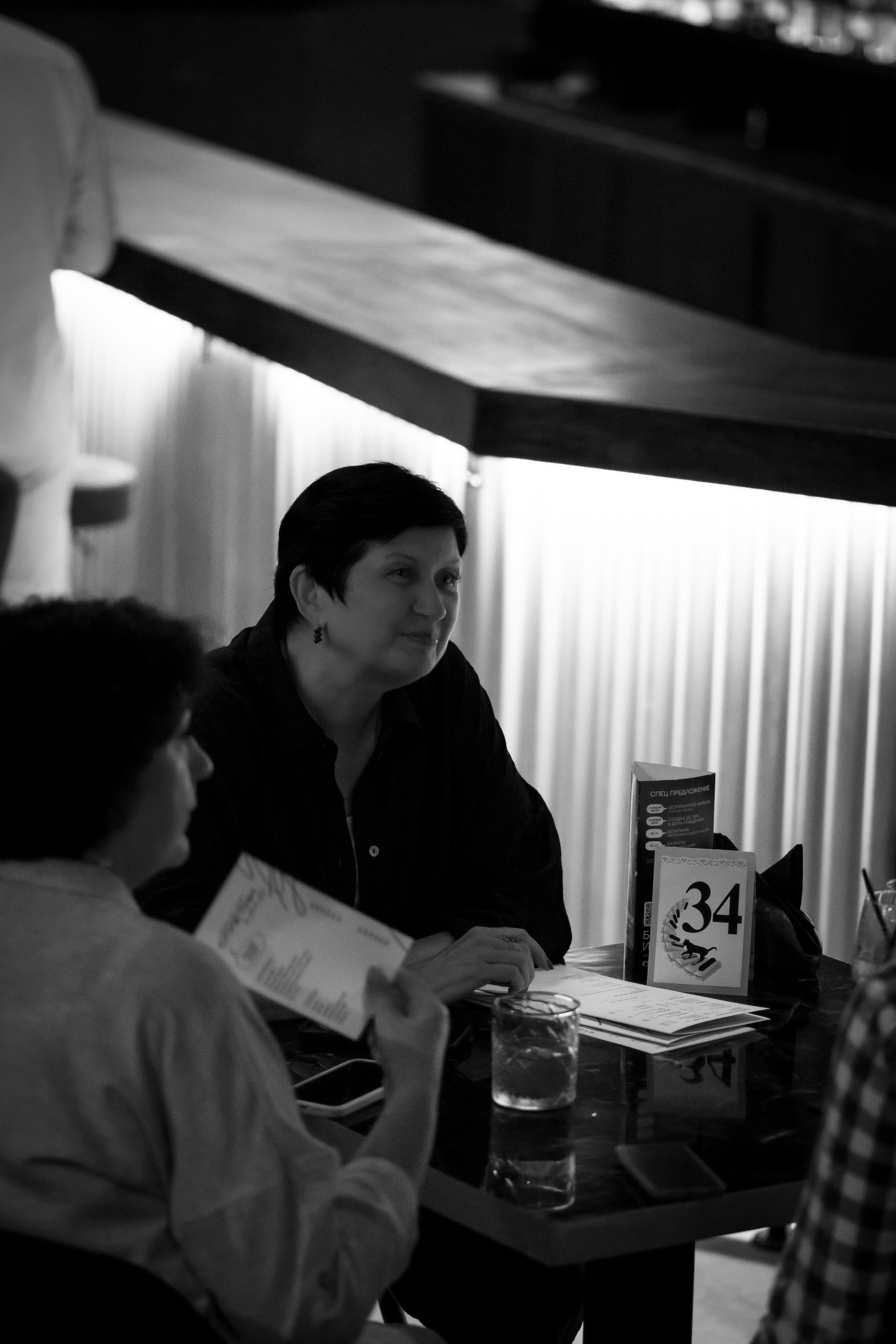 FaSol'. Анастасия Паршукова — фотограф Шерегеш Новосибирск