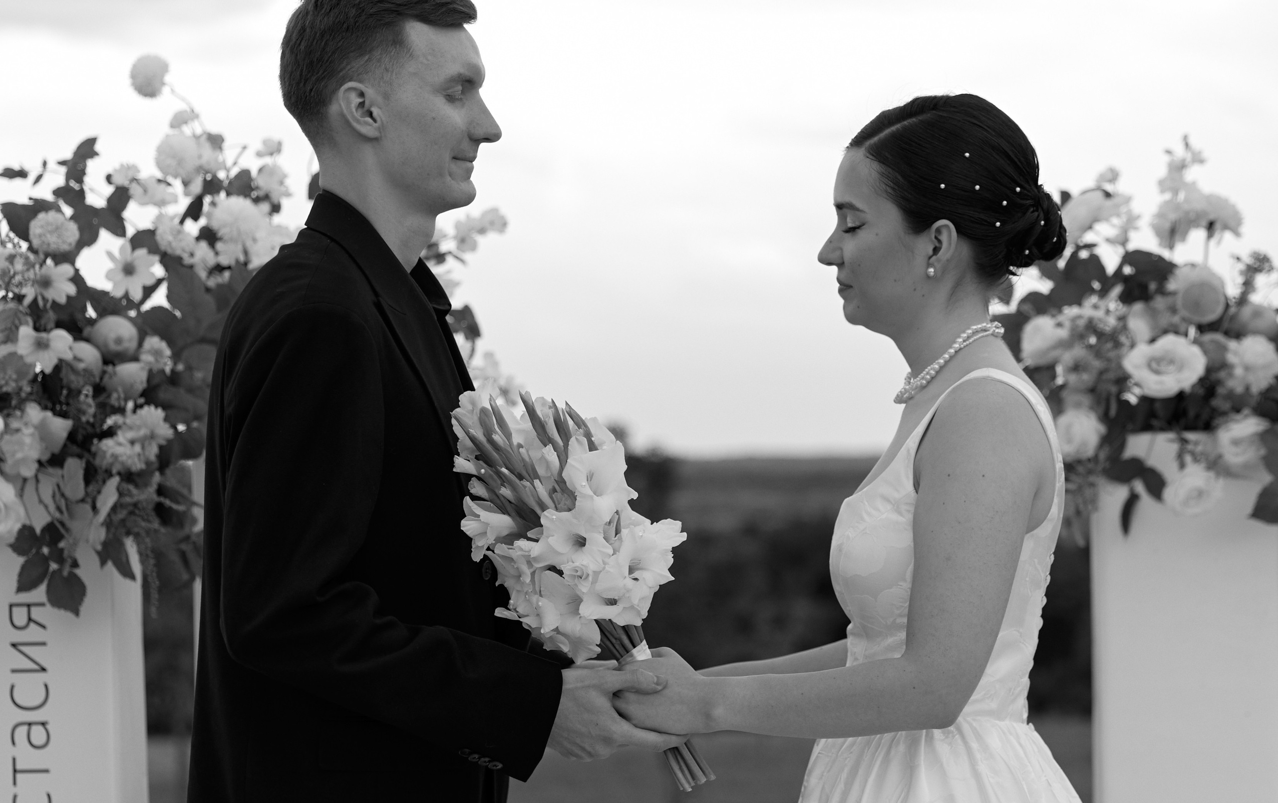 Анастасия & Михаил. Фотограф и преподаватель по фотографии в Воронеже Олеся Микерова