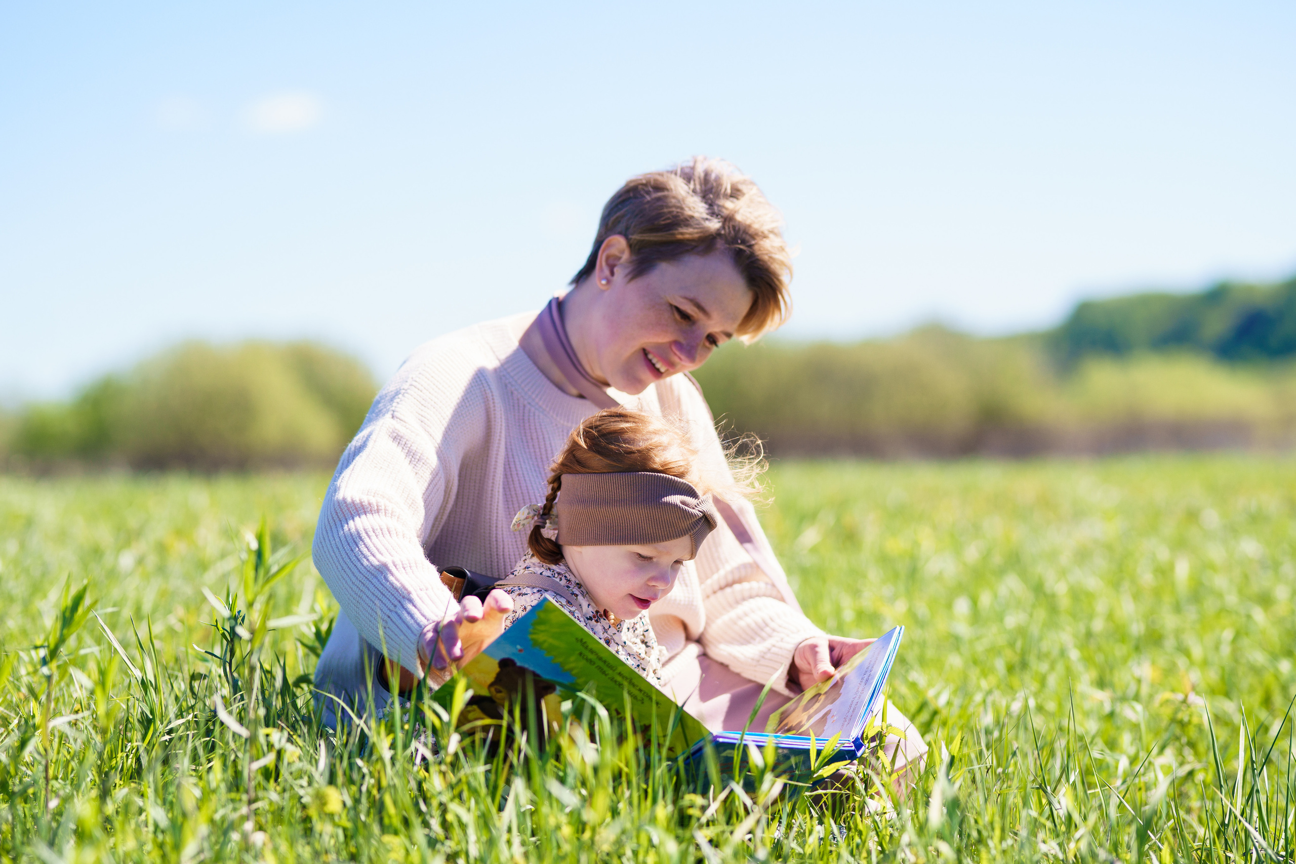 Катя и Диана. Искренний фотограф
