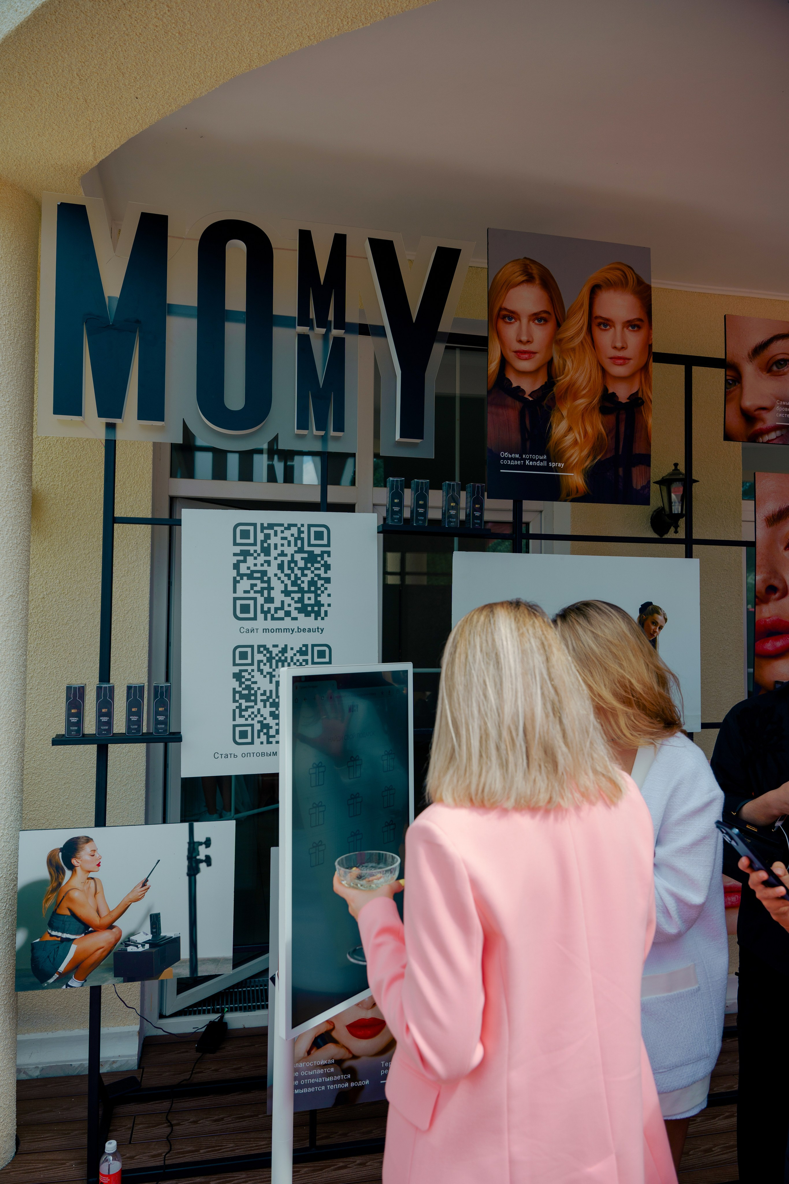 Светский репортаж с VIP DAY WOMEN CONF в Барвихе. Репортажный фотограф Москва Сергей Дружинин