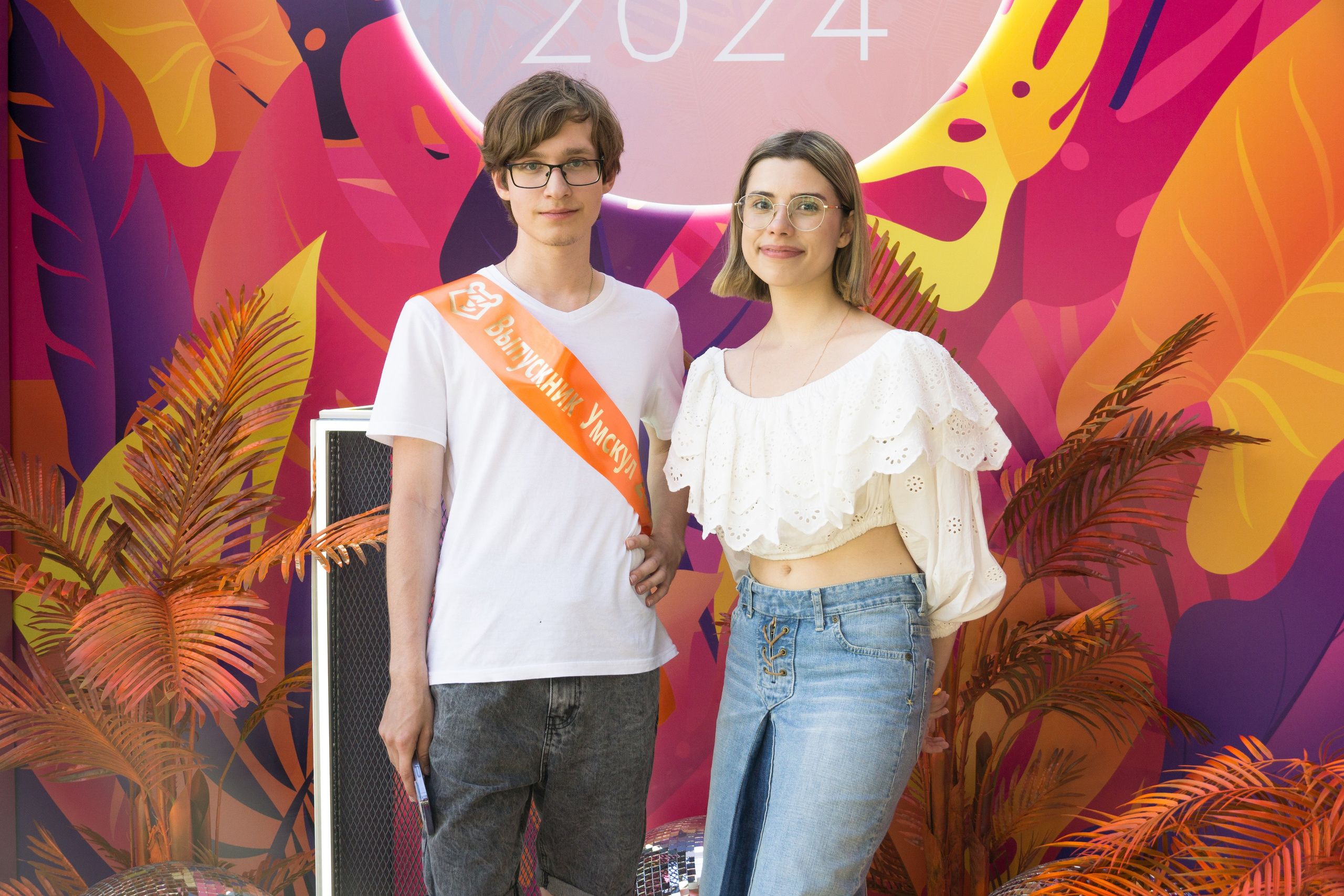 VK GIPSY Выпускной УМСКУЛ. Фотограф