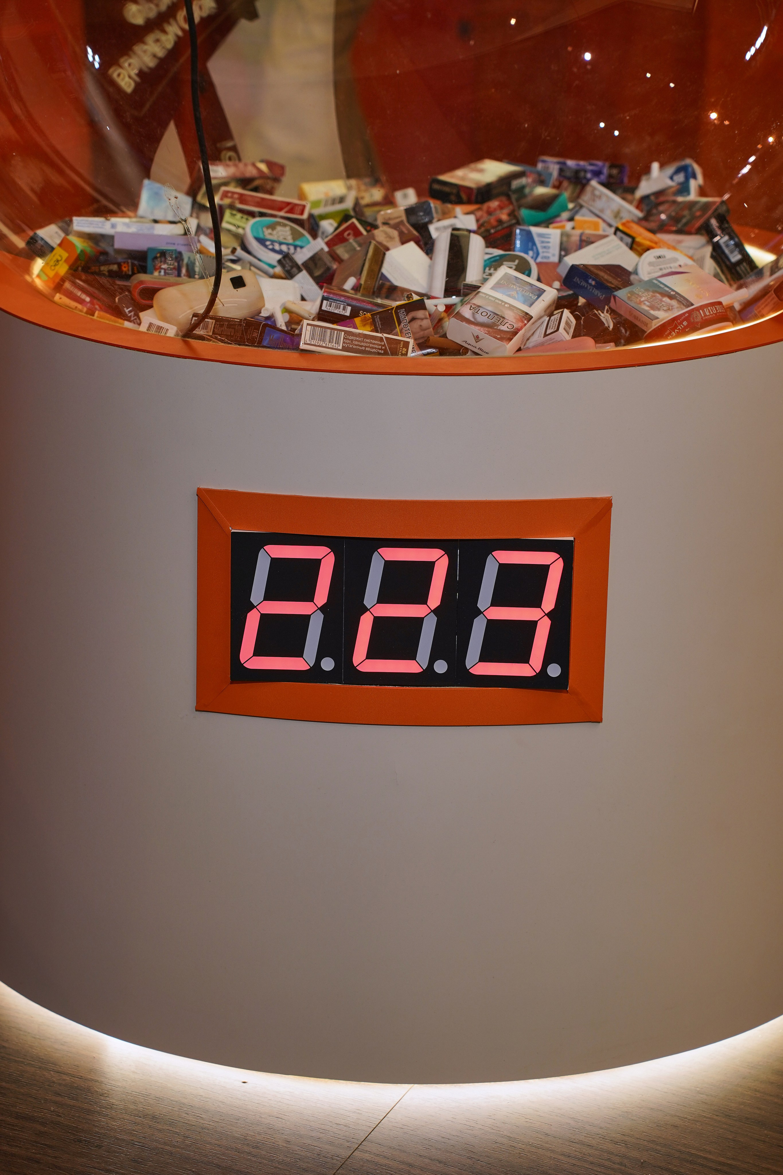 Одноклассники. Фотограф