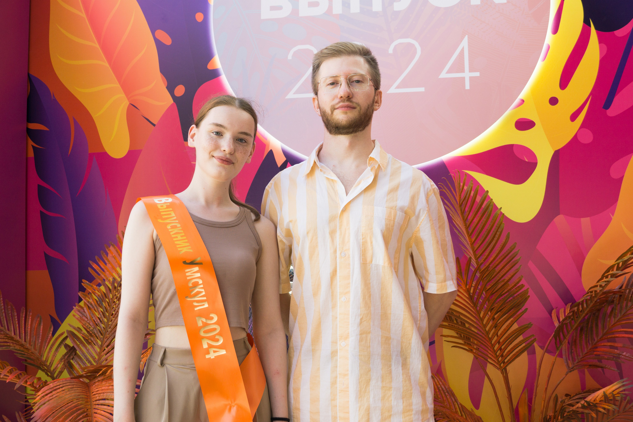 VK GIPSY Выпускной УМСКУЛ. Фотограф