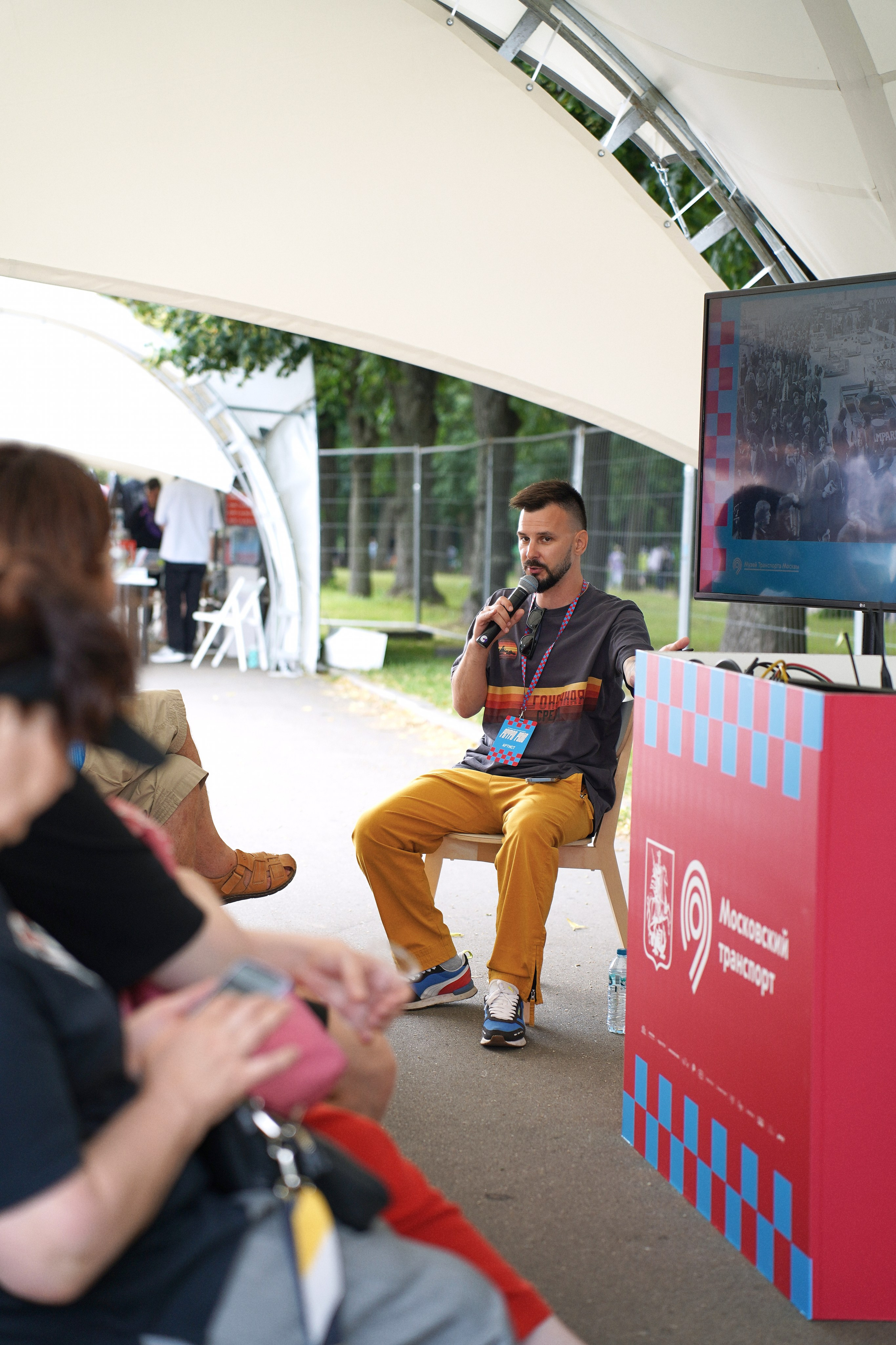 Ретро Рейс 2025 Х Biicla. Фотограф