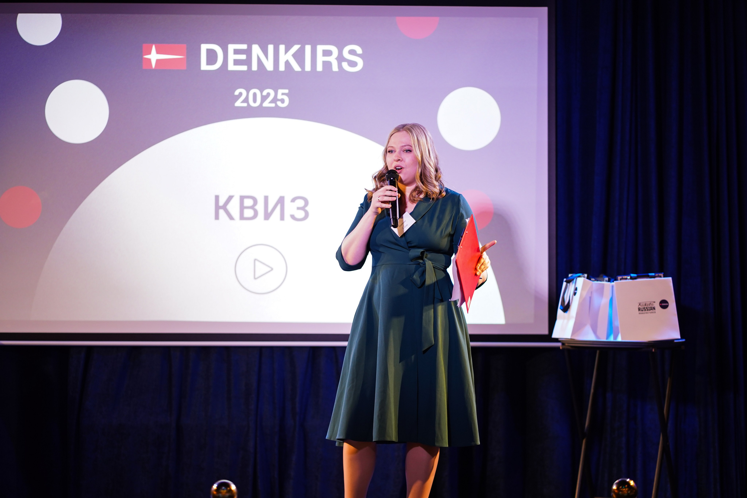 Корпоратив Denkirs. Фотограф