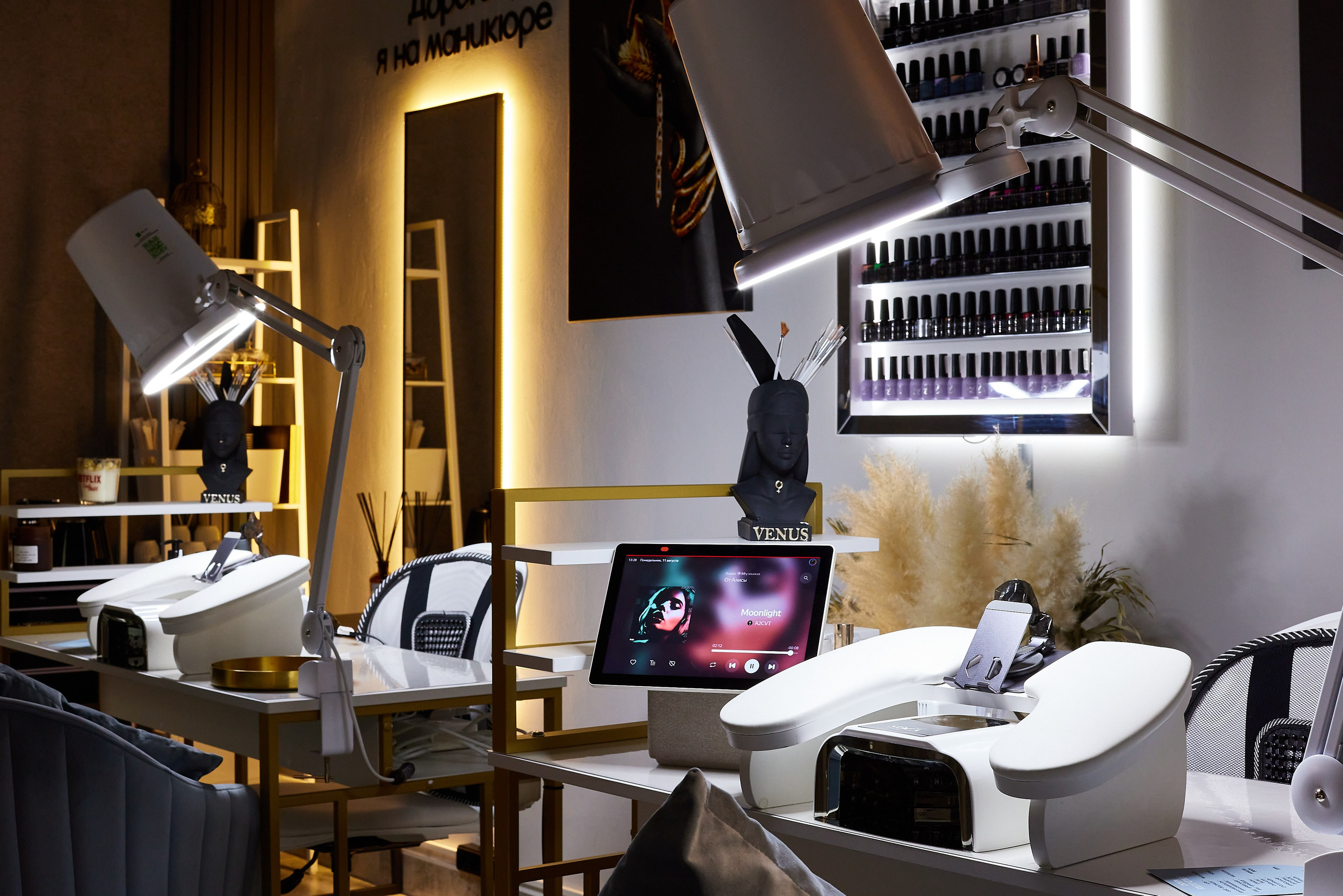 Gold Luxe Mani. Фотограф Анастасия Леонтьева Санкт-Петербург