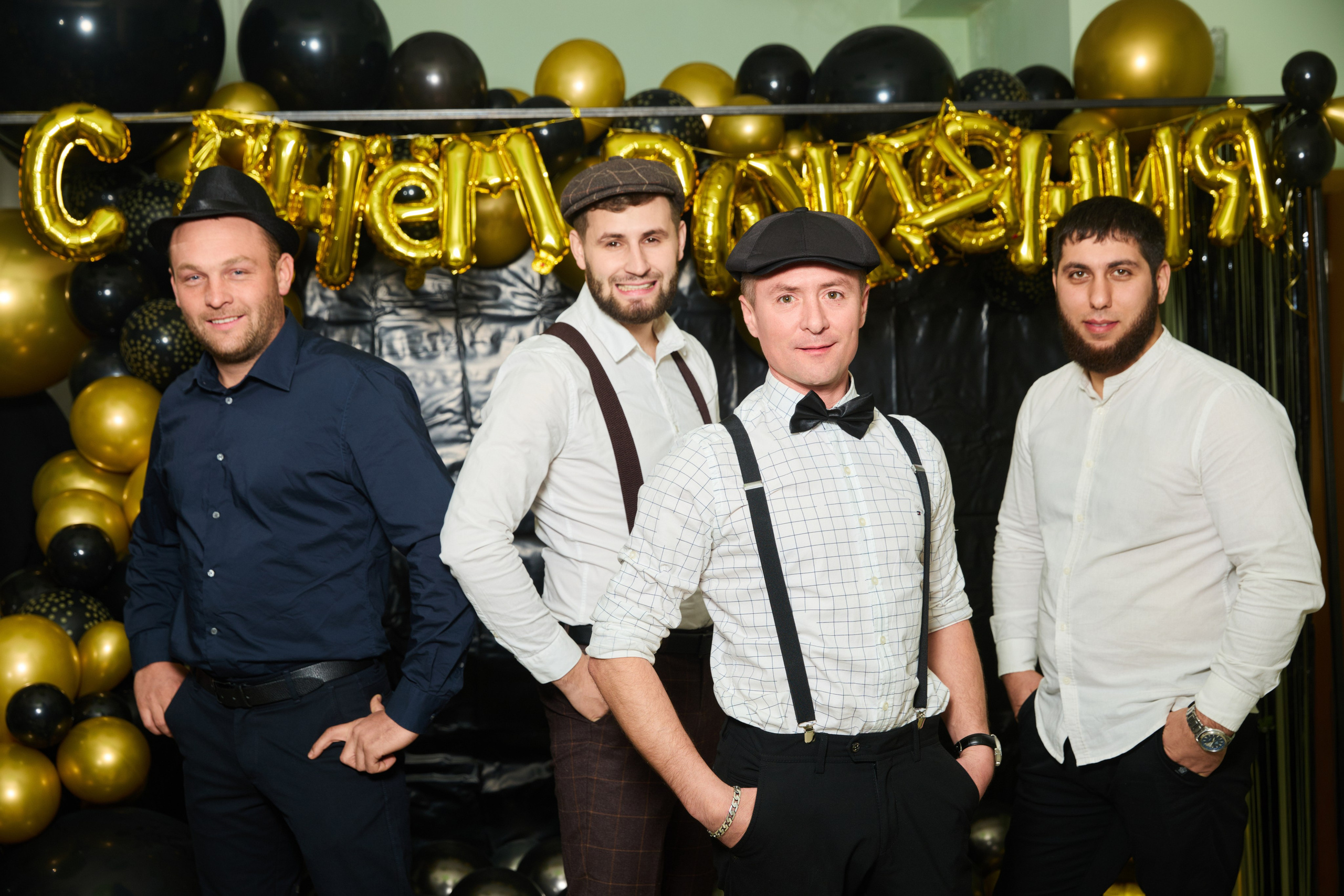 Юбилей на ранчо «Мустанг»