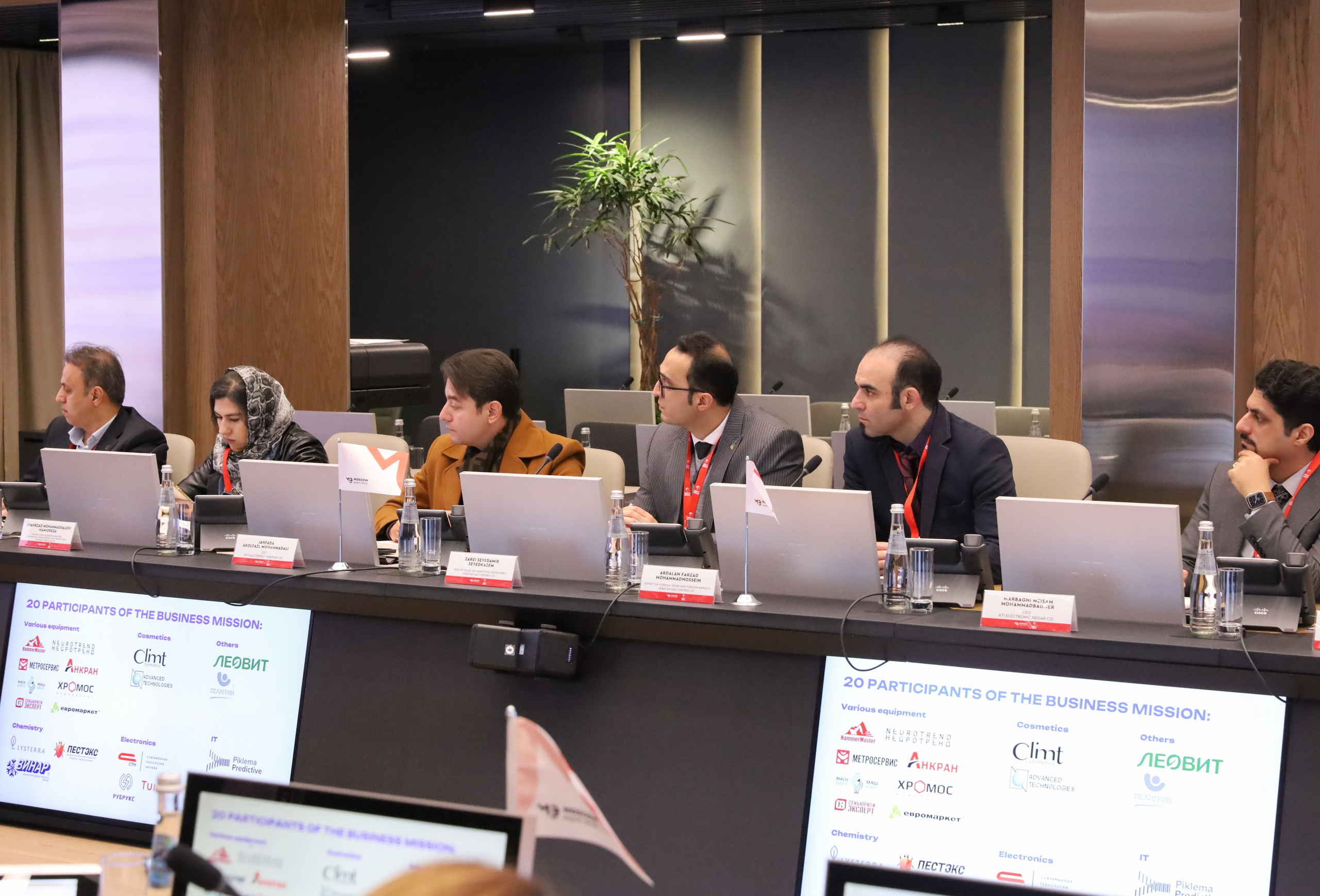 БИЗНЕС-МИССИЯ МОСКВА-ИРАН. Фотограф мероприятий Ирина Каширина