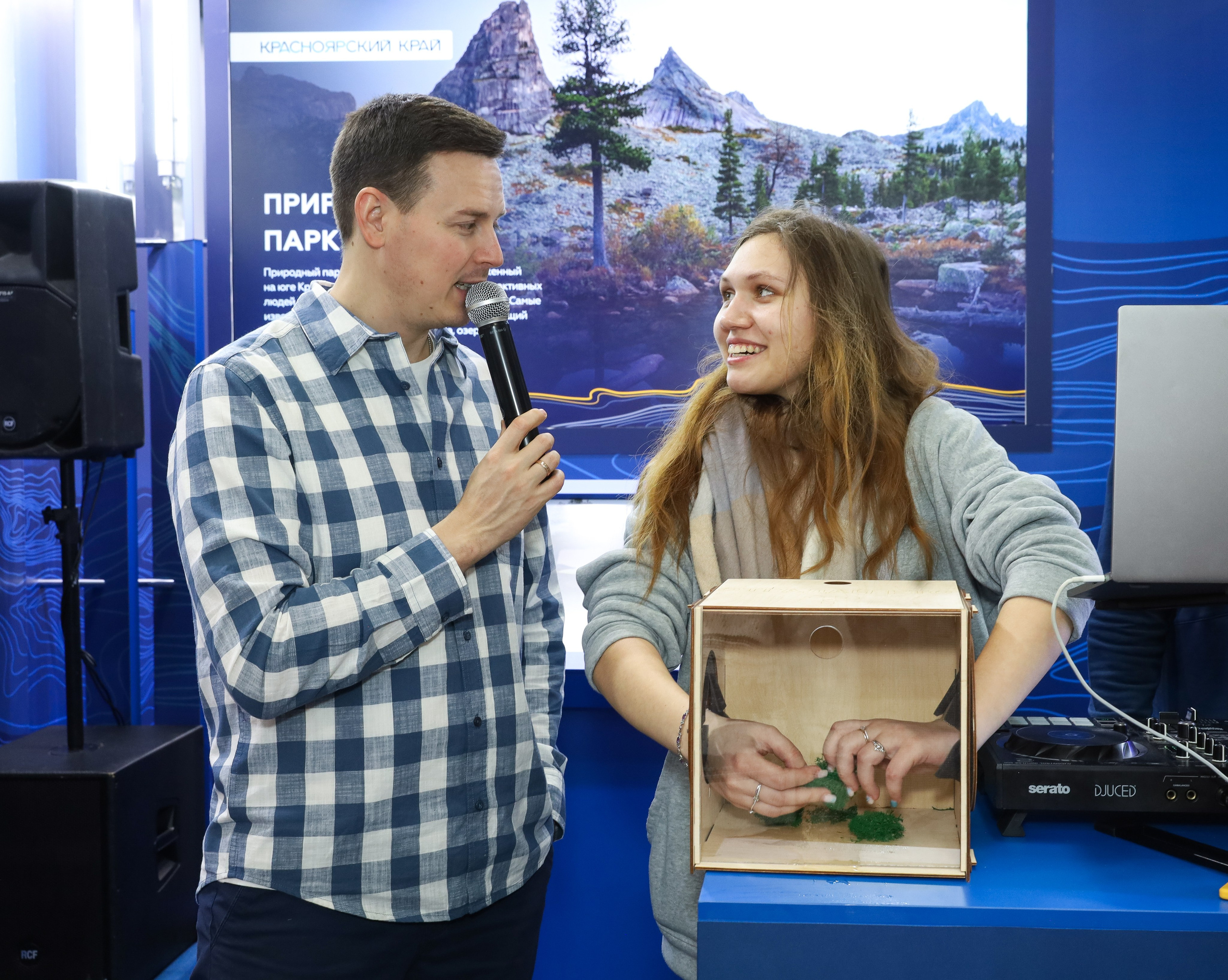 КРАСНОЯРСКИЙ КРАЙ НА ВЫСТАВКЕ MITT. Фотограф мероприятий Ирина Каширина