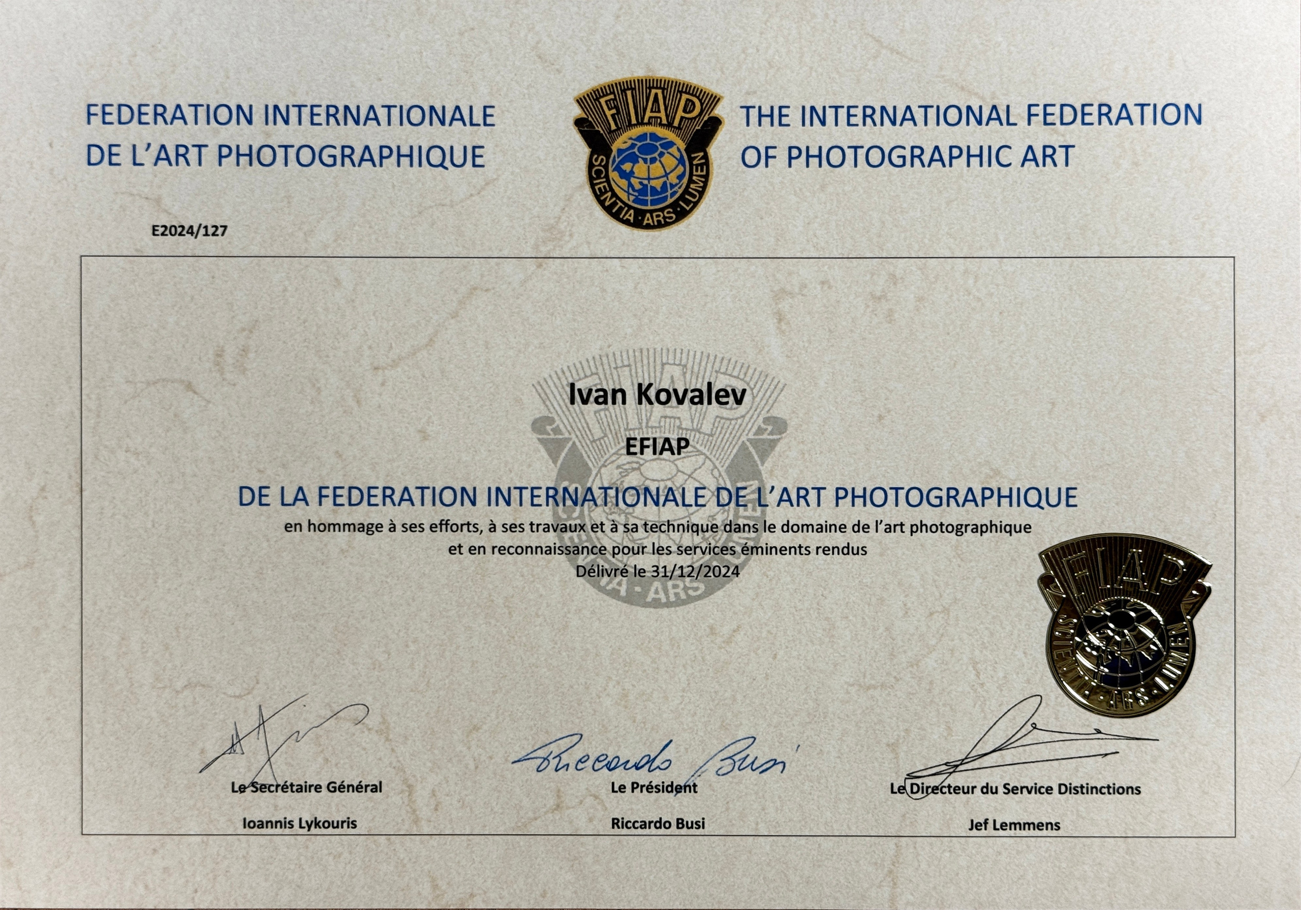 Фотоконкурсы, награды, достижения. Портретный и Фэшн фотограф в Санкт-Петербурге. Иван Ковалёв