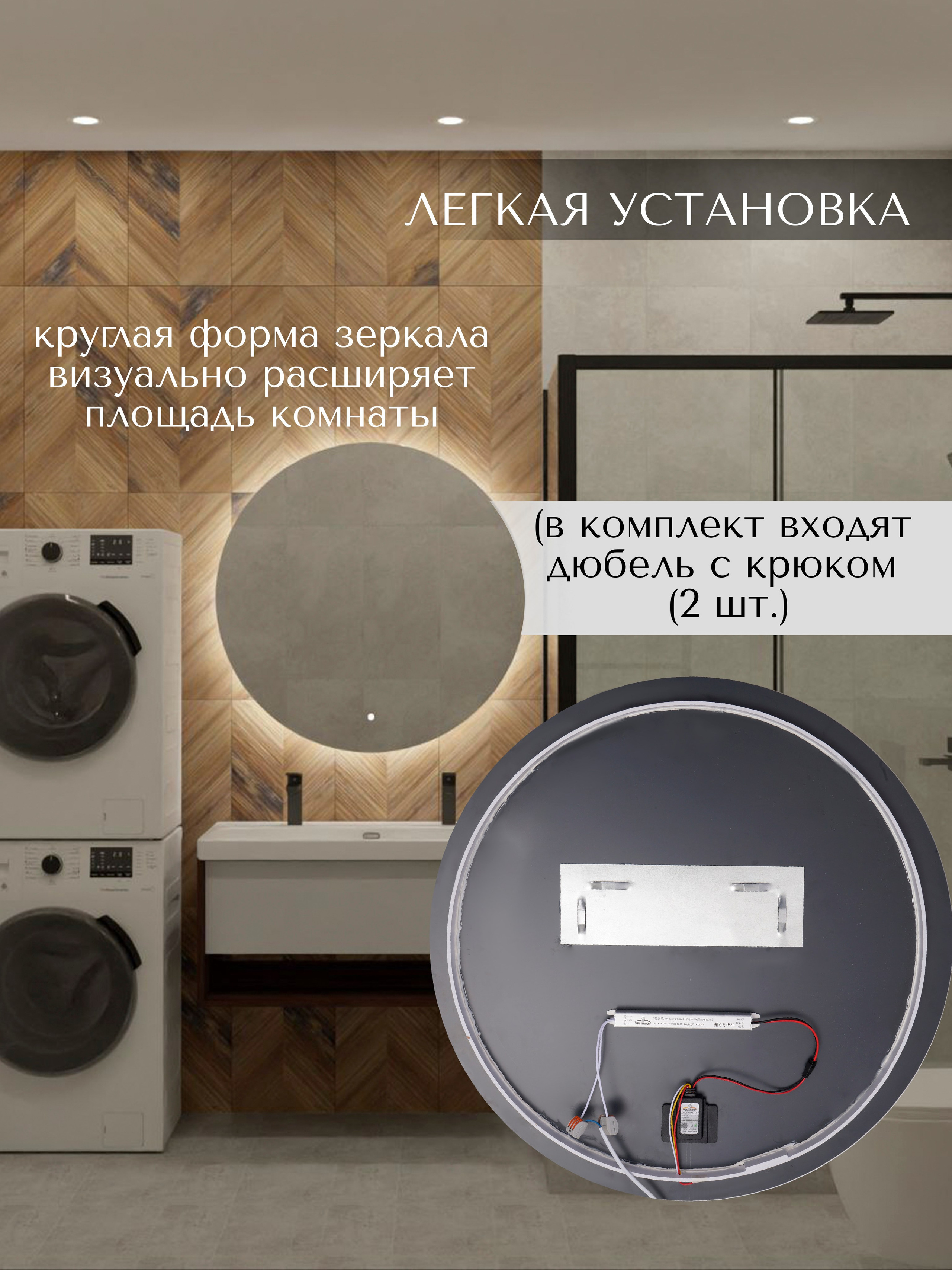 Зеркало. Фотограф для маркетплейсов _ Уметбаева Залия