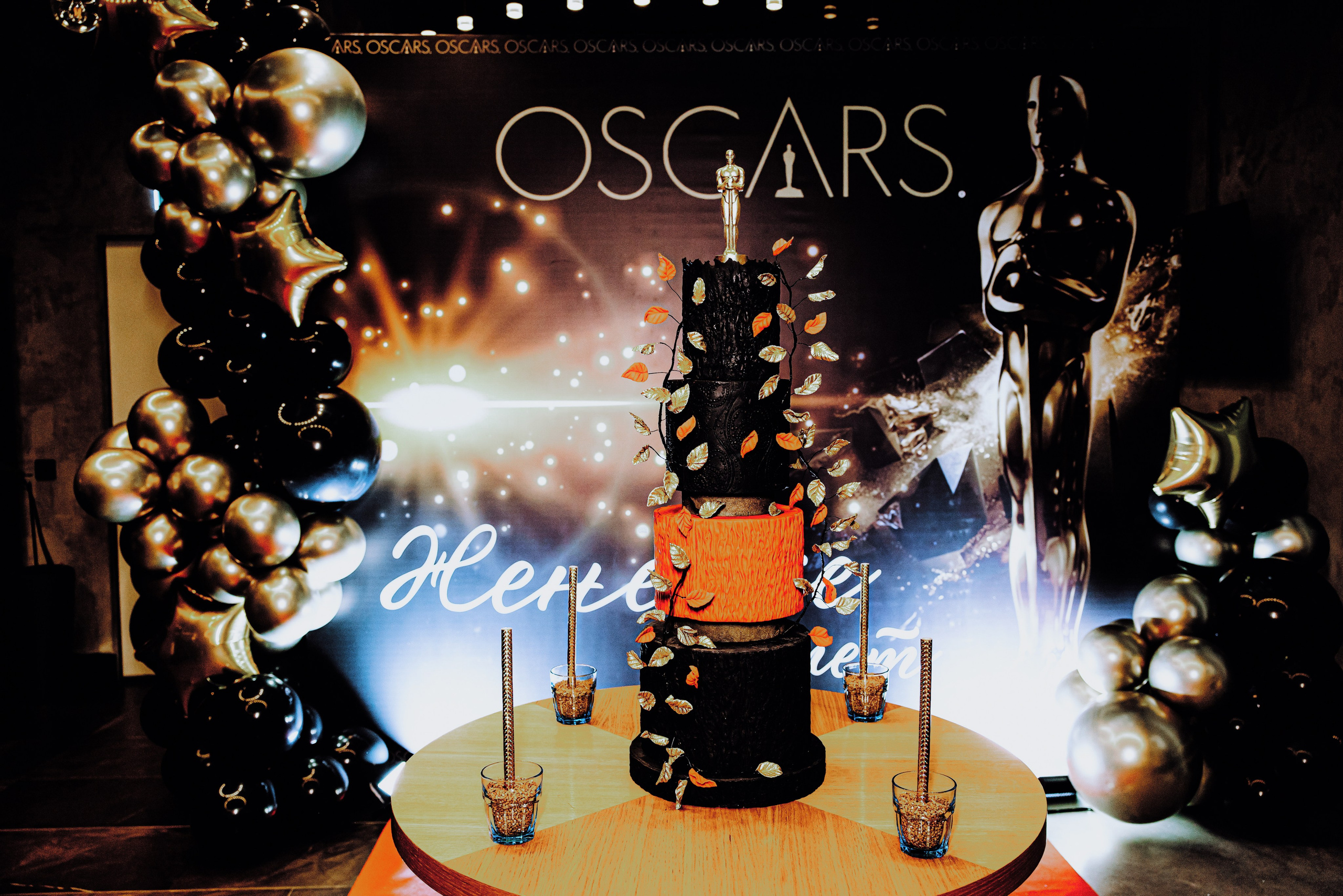 Юбилей в стиле Oscars. Фотограф Андрей Ширкалин Москва Московская обл, Коломна, Рязань