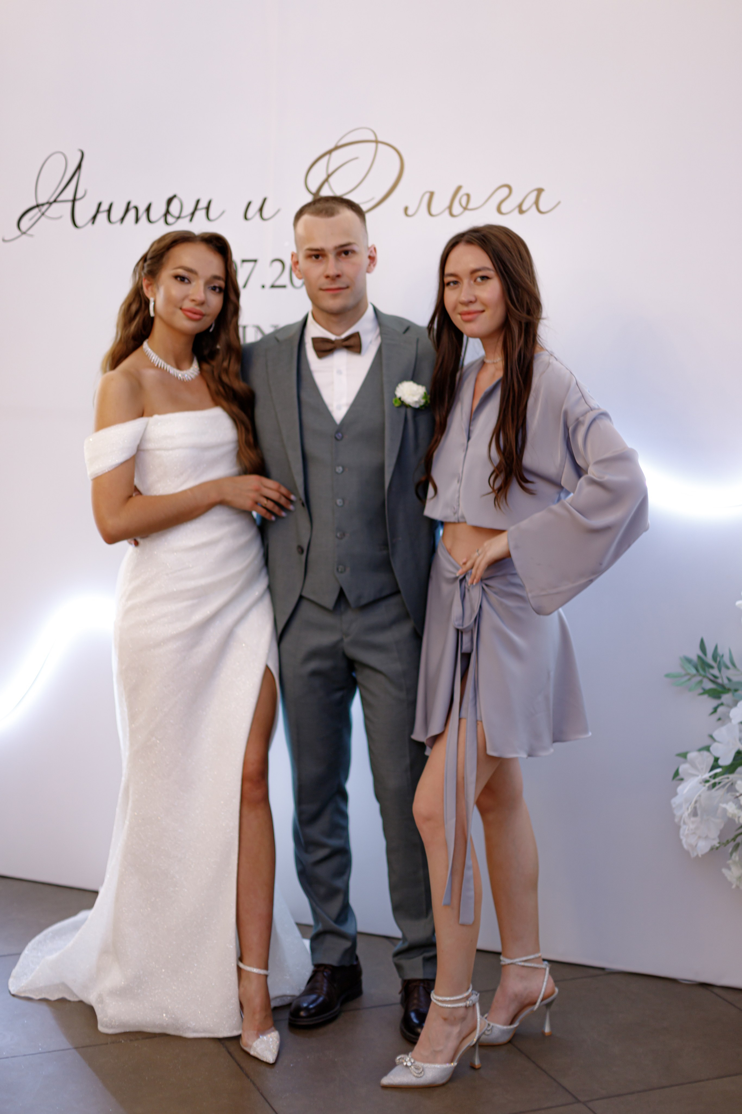 A&O wedding day. Photokarish