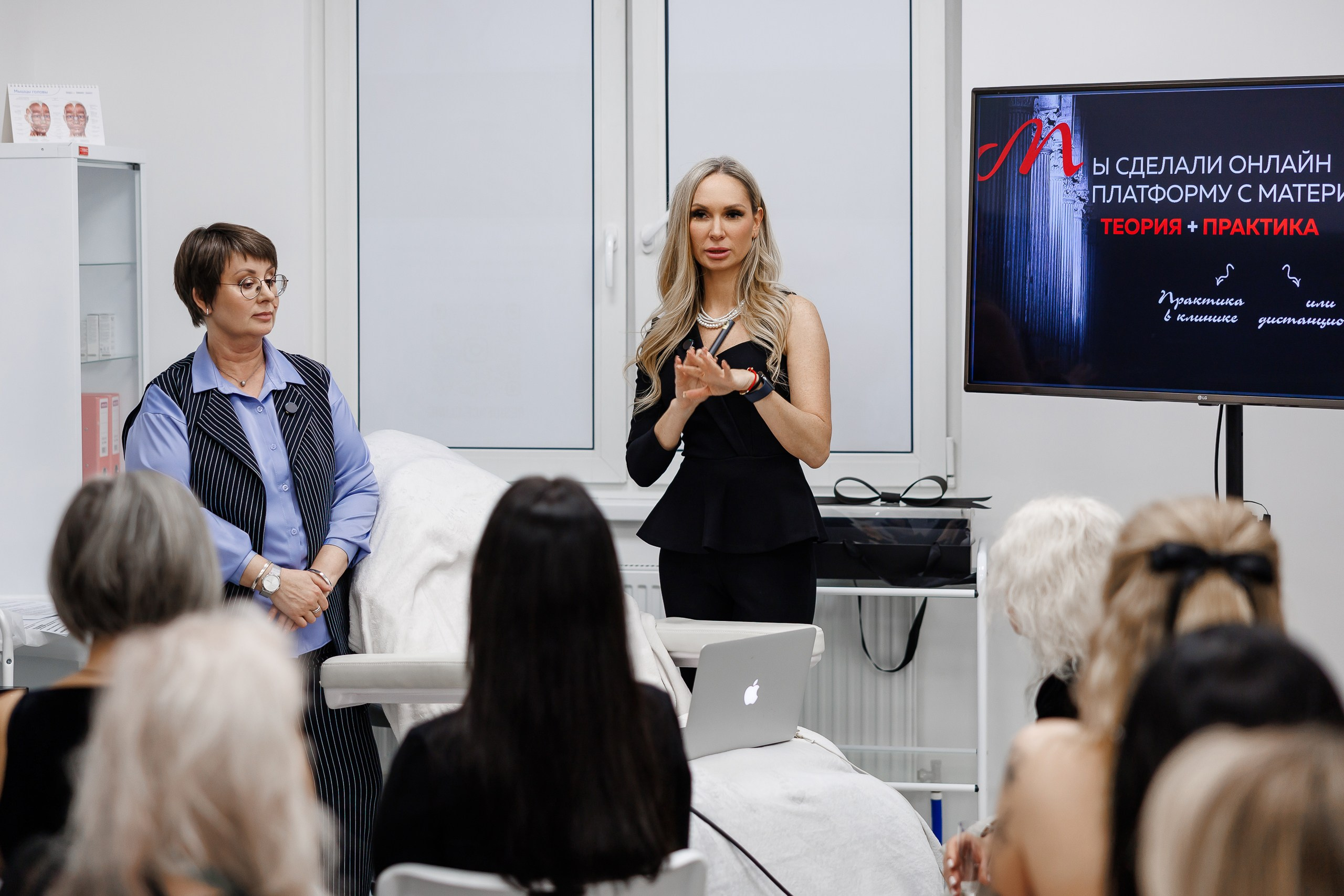 Мастер класс в клинике Residence of Beauty. Фотограф в Санкт-Петербурге — Сергей Петров