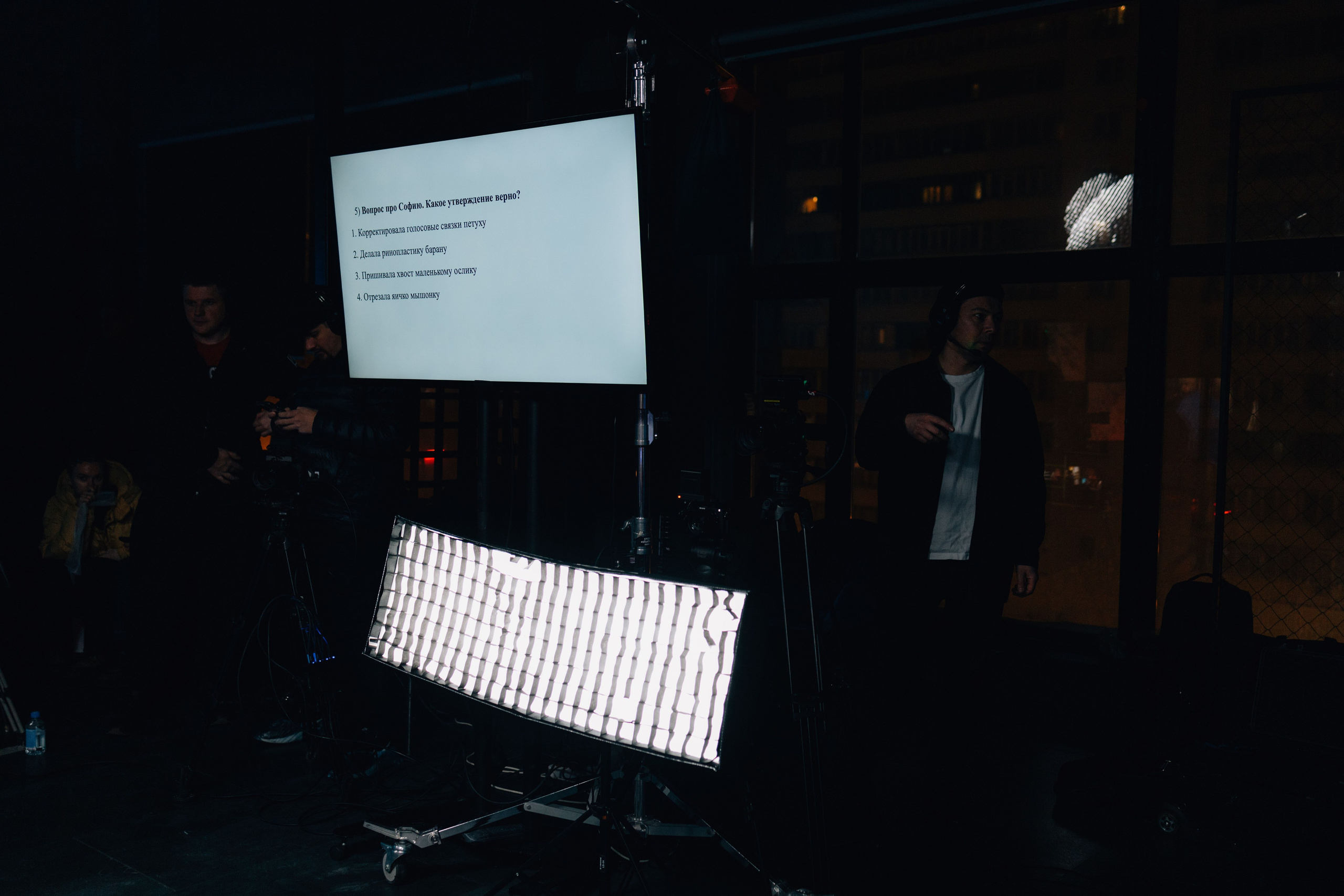 Back stage с ютуб шоу. Свадебный фотограф в Москве Арчылан Николаев