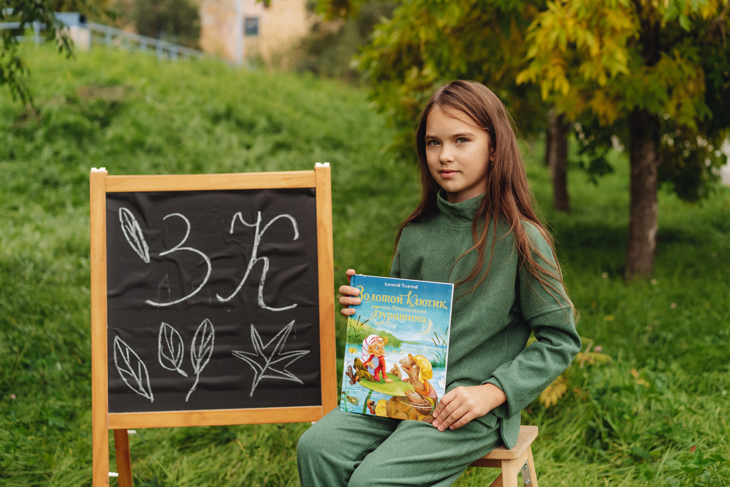 1-4 классы. Семейный и контент фотограф в Красноярске Власова Екатерина