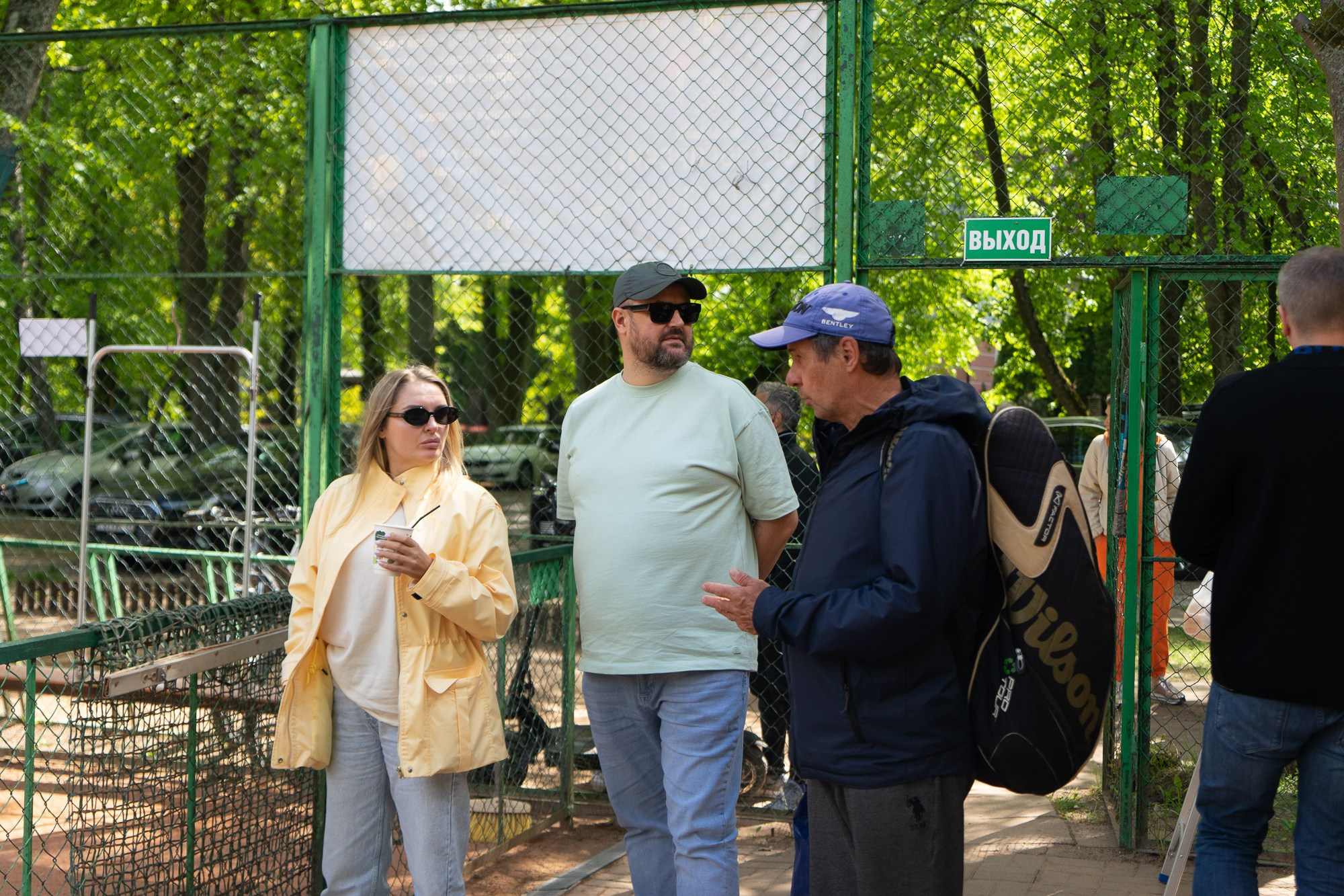 Янтарная ракетка. Фотограф в Калининграде Vera.Mudraya