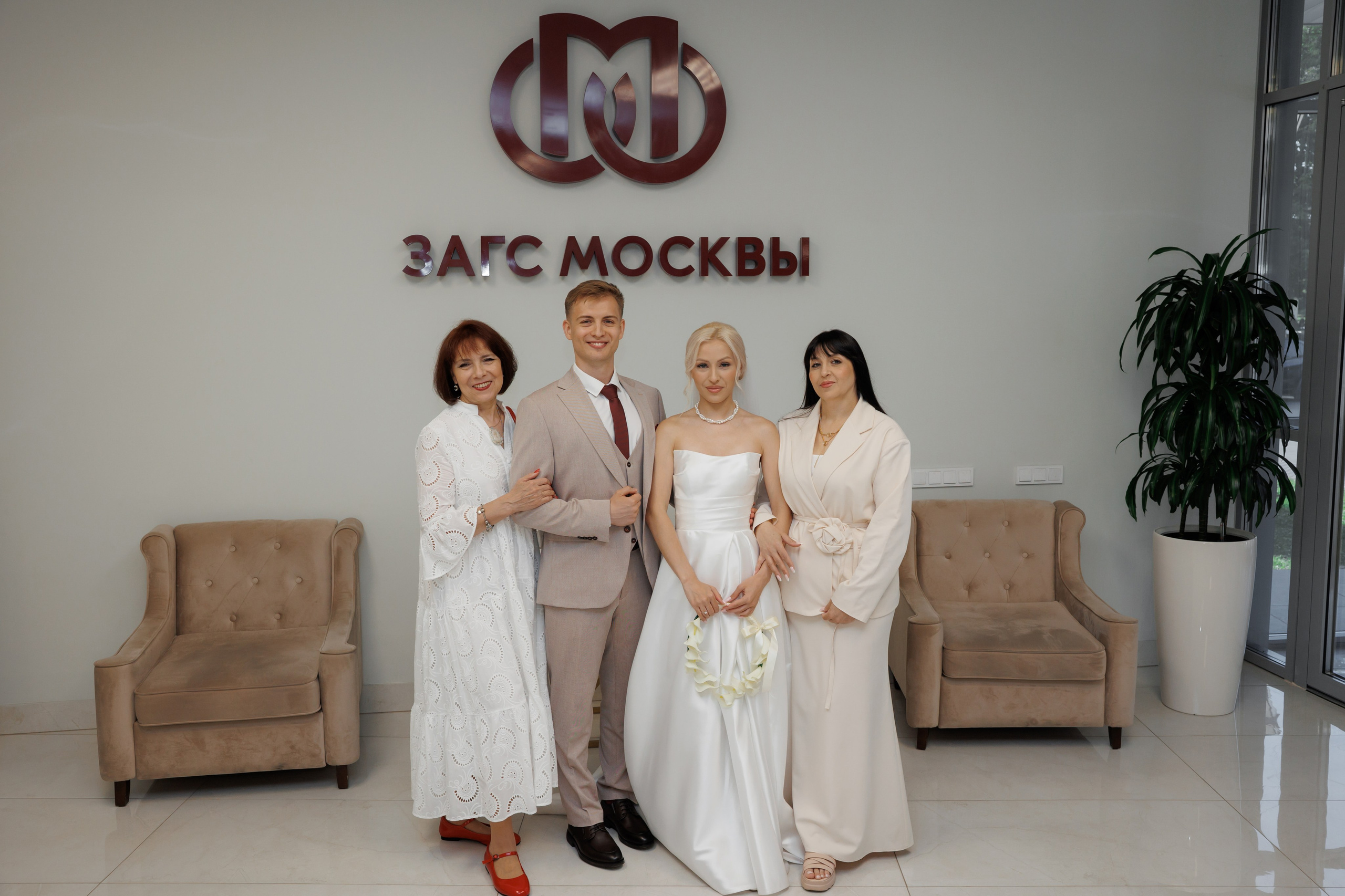 Отель «Милан», Шипиловский ЗАГС, прогулка в парке Царицыно. Свадебный и репортажный фотограф (Москва, Королев и другие)